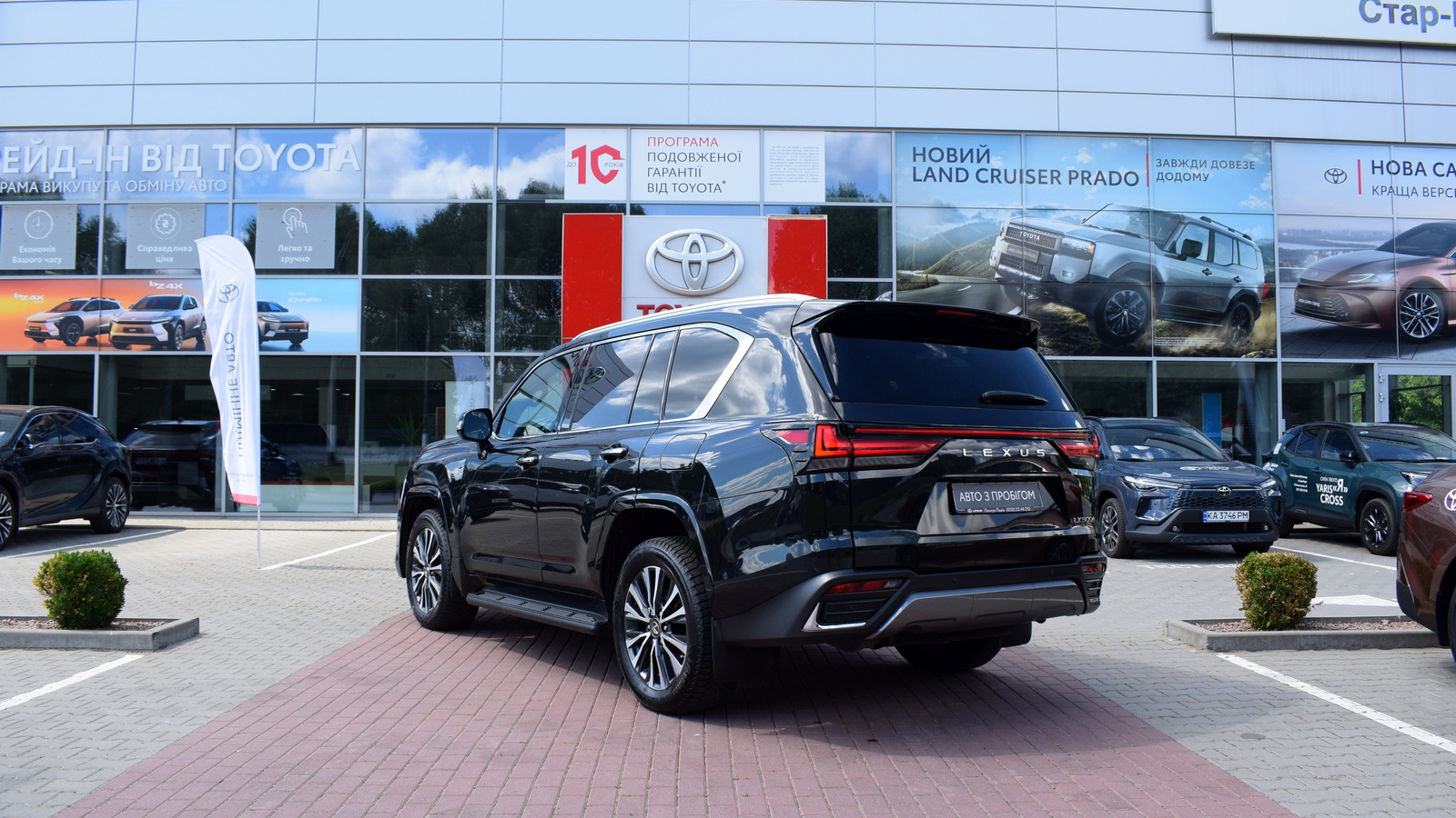 Lexus LX 2023 року з пробігом 98328 км, Універсал, Тойота Центр Житомир "Стар - Кар", м.Житомир - 4590000 ГРН | Фото № 2