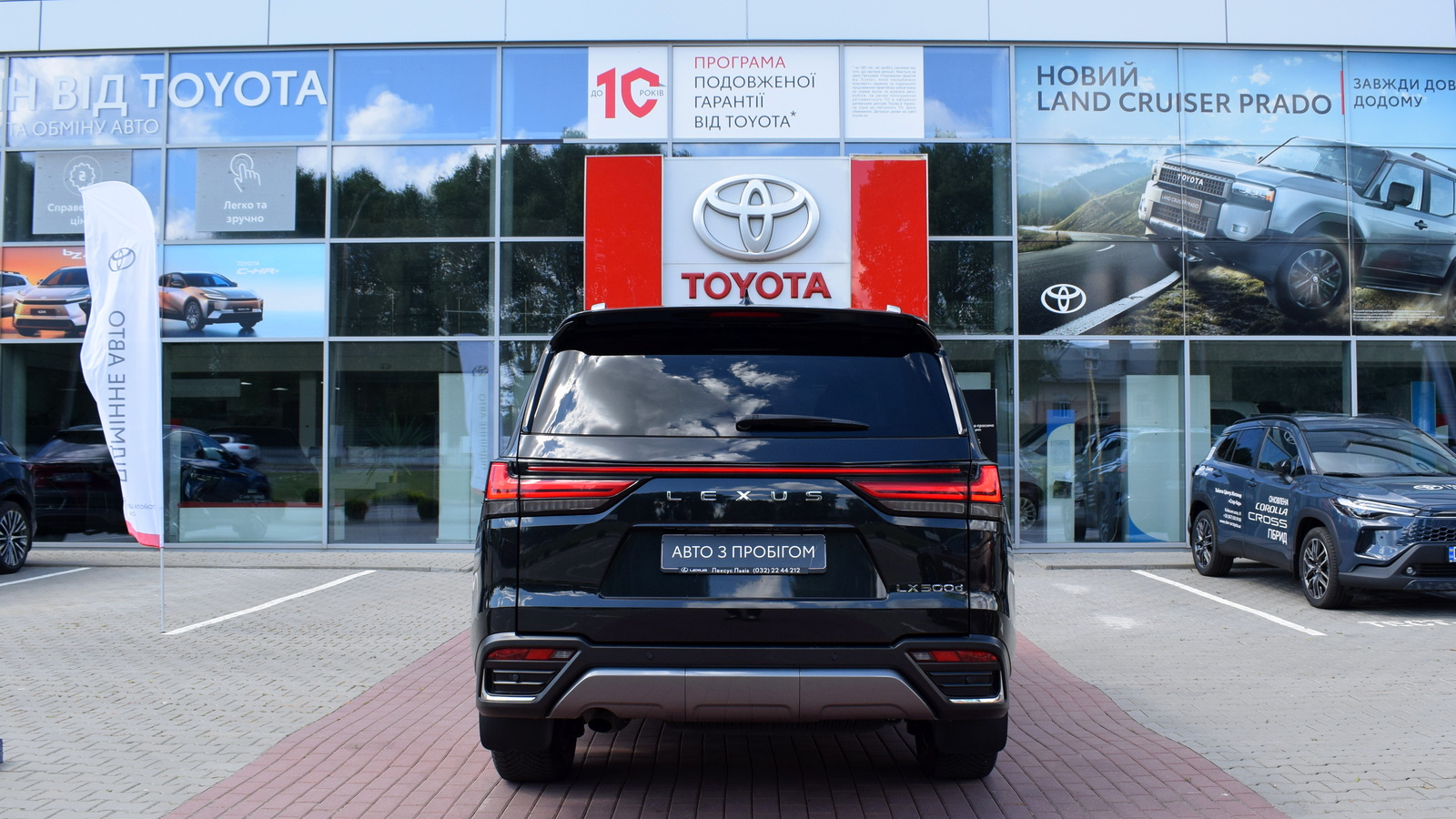 Lexus LX 2023 року з пробігом 98328 км, Універсал, Тойота Центр Житомир "Стар - Кар", м.Житомир - 4590000 ГРН | Фото № 4