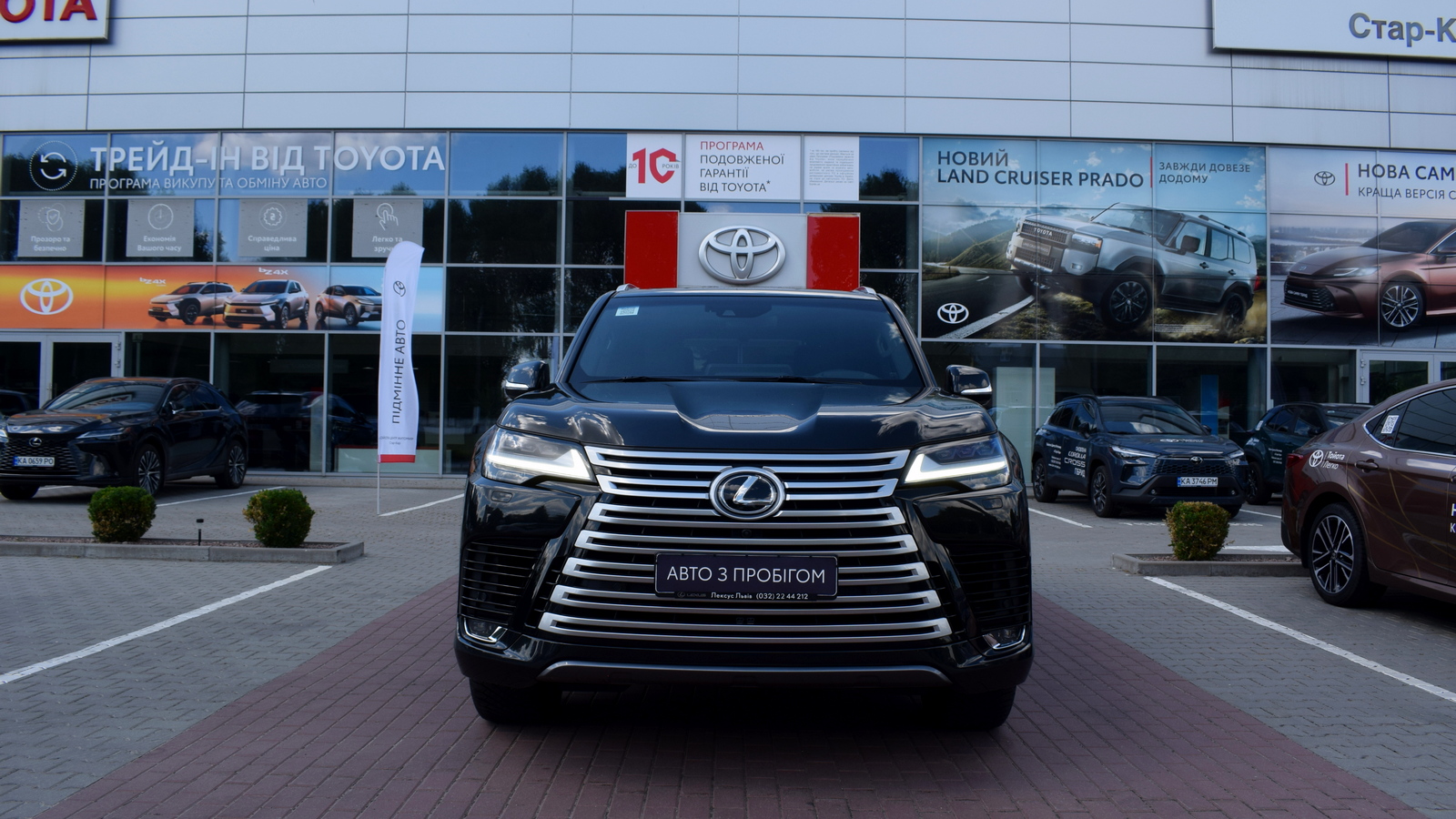 Lexus LX 2023 року з пробігом 98328 км, Універсал, Тойота Центр Житомир "Стар - Кар", м.Житомир - 4590000 ГРН | Фото № 5