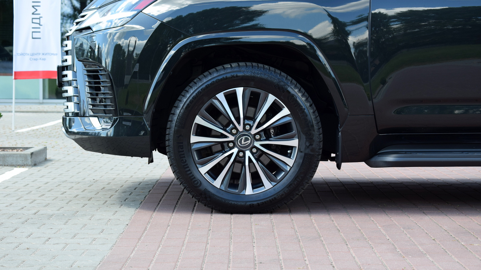 Lexus LX 2023 року з пробігом 98328 км, Універсал, Тойота Центр Житомир "Стар - Кар", м.Житомир - 4590000 ГРН | Фото № 16