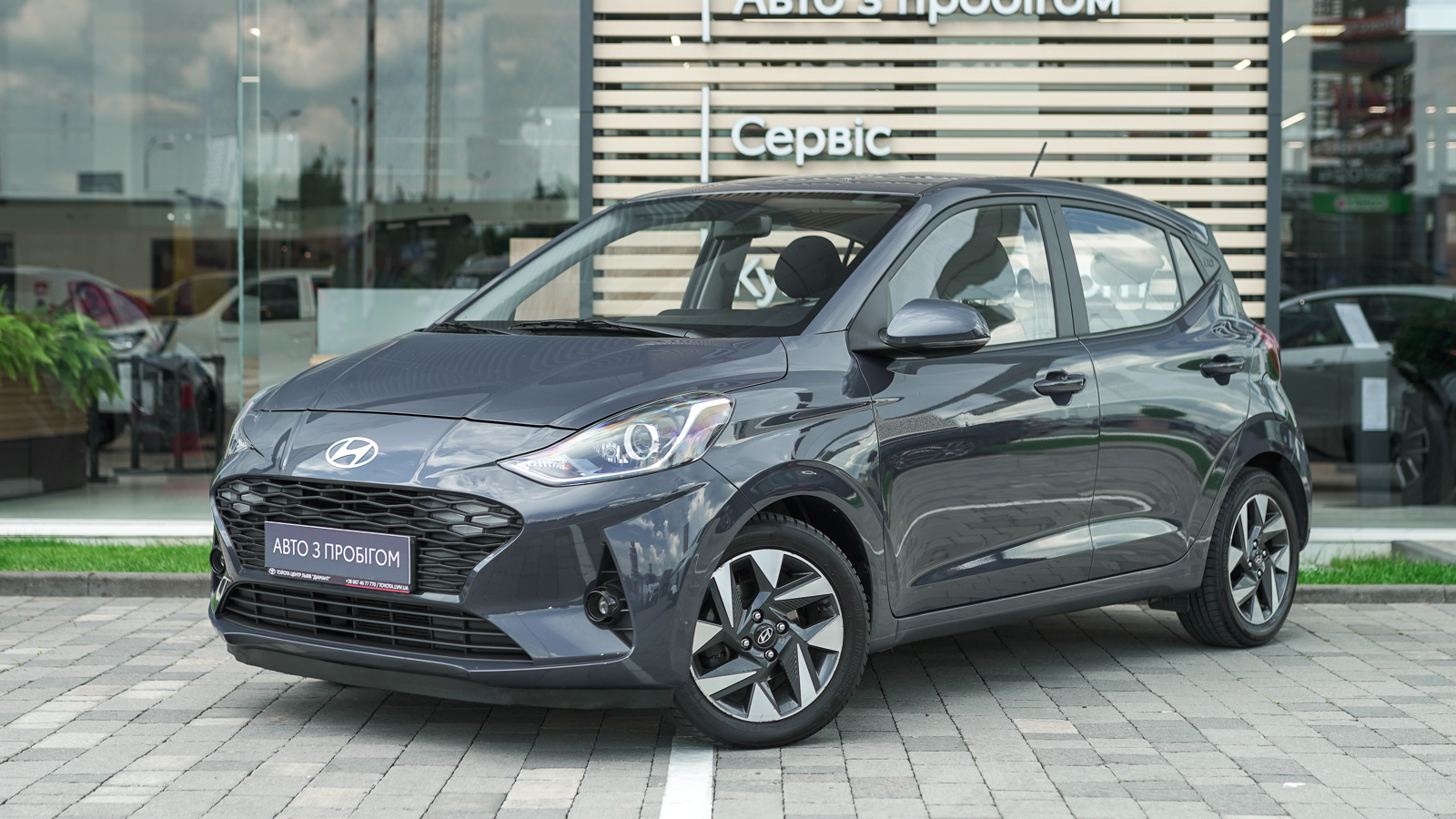 Інші авто HYUNDAI I10 2023 року з пробігом 38067 км, Хетчбек, Тойота Центр Львів "Діамант", м.Львів - 653950 ГРН | Фото № 1