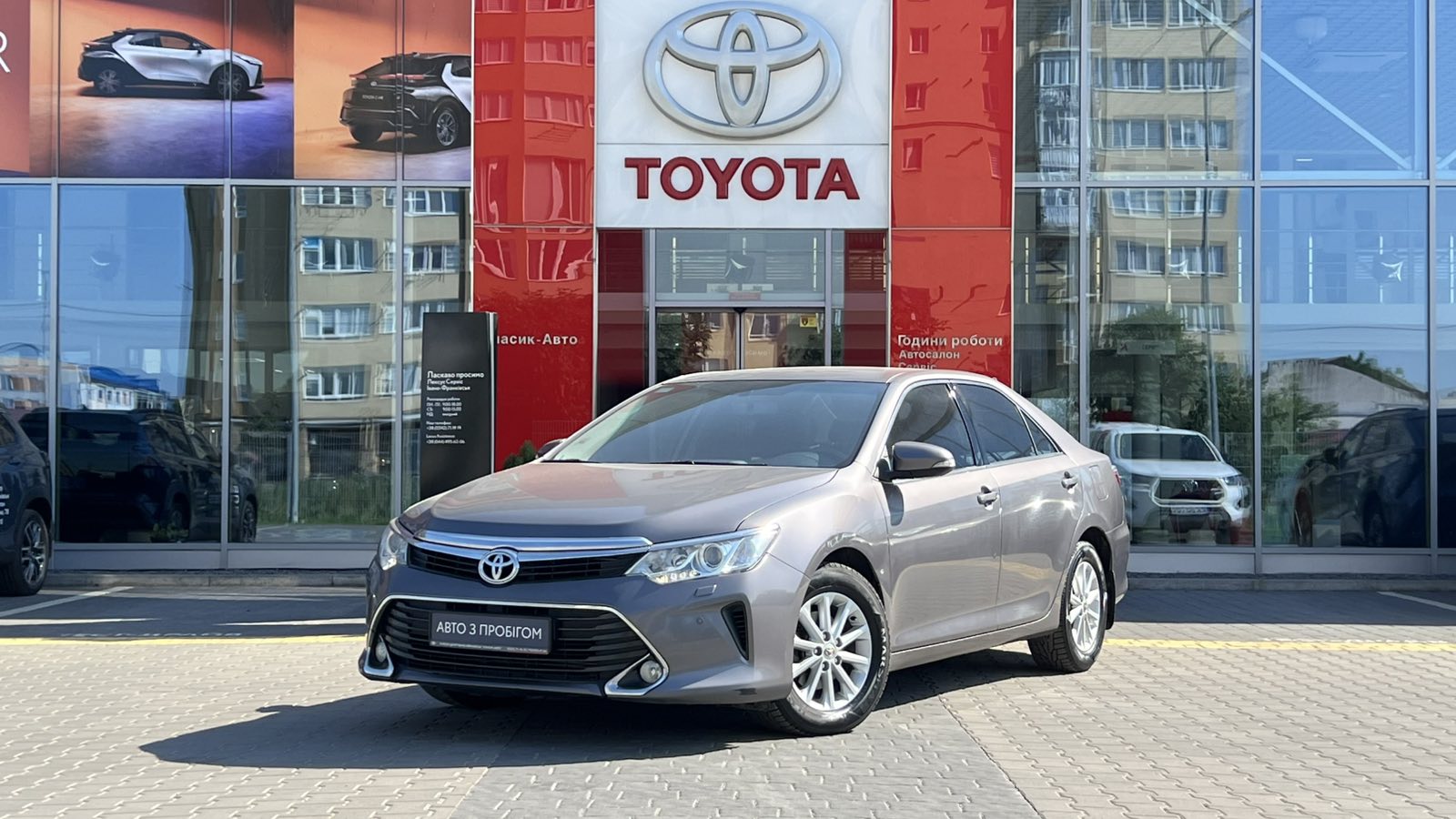 Toyota CAMRY 2016 року з пробігом 172199 км, Седан, Тойота Центр Івано-Франківськ "Класик-Авто", м.Івано-Франківськ - 710000 ГРН | Фото № 1