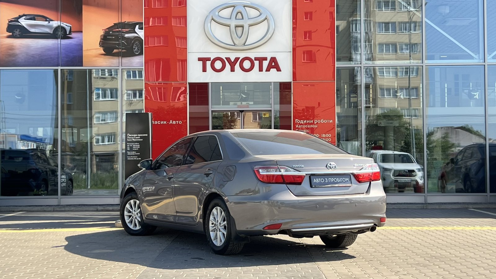 Toyota CAMRY 2016 року з пробігом 172199 км, Седан, Тойота Центр Івано-Франківськ "Класик-Авто", м.Івано-Франківськ - 710000 ГРН | Фото № 2