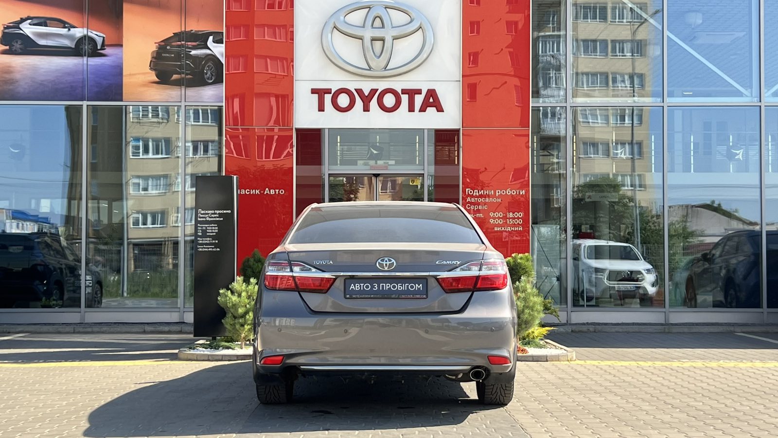 Toyota CAMRY 2016 року з пробігом 172199 км, Седан, Тойота Центр Івано-Франківськ "Класик-Авто", м.Івано-Франківськ - 710000 ГРН | Фото № 4