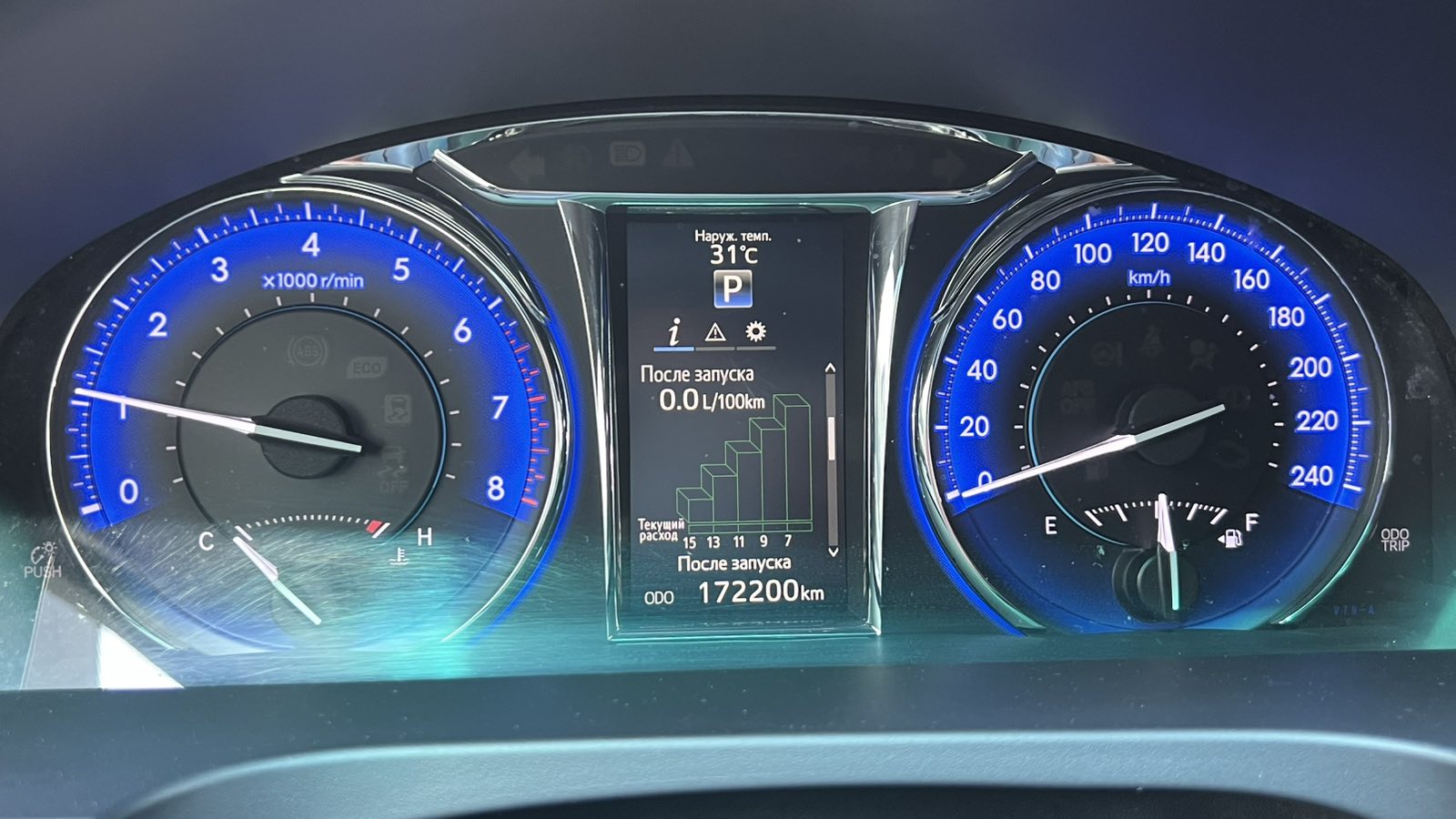 Toyota CAMRY 2016 року з пробігом 172199 км, Седан, Тойота Центр Івано-Франківськ "Класик-Авто", м.Івано-Франківськ - 710000 ГРН | Фото № 14