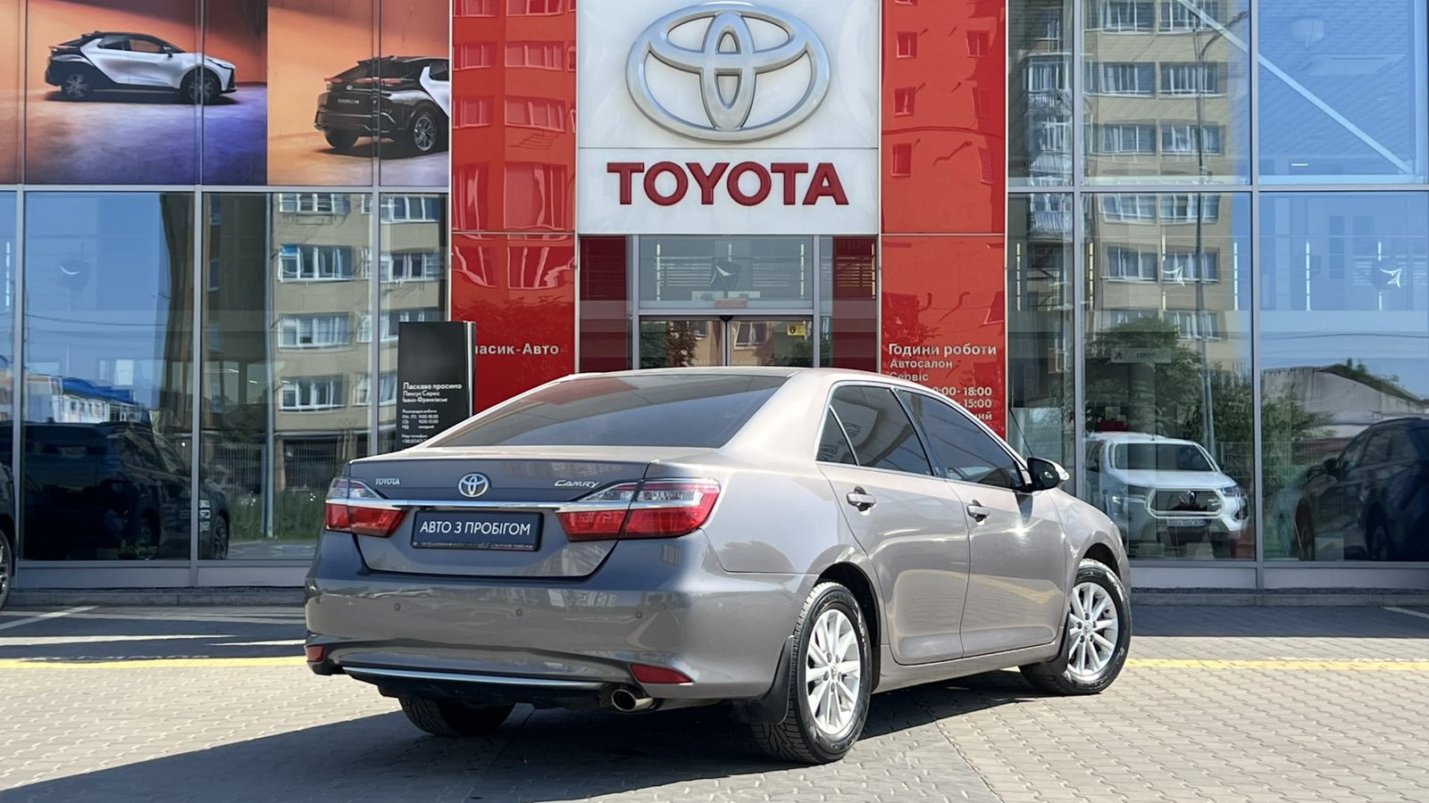 Toyota CAMRY 2016 року з пробігом 172199 км, Седан, Тойота Центр Івано-Франківськ "Класик-Авто", м.Івано-Франківськ - 710000 ГРН | Фото № 18