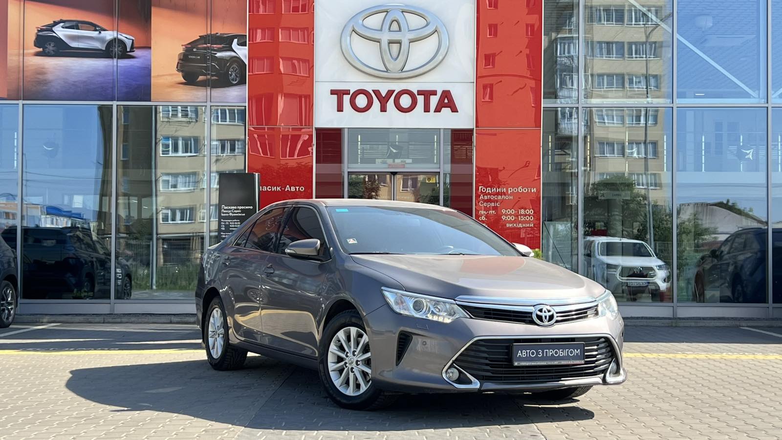Toyota CAMRY 2016 року з пробігом 172199 км, Седан, Тойота Центр Івано-Франківськ "Класик-Авто", м.Івано-Франківськ - 710000 ГРН | Фото № 19