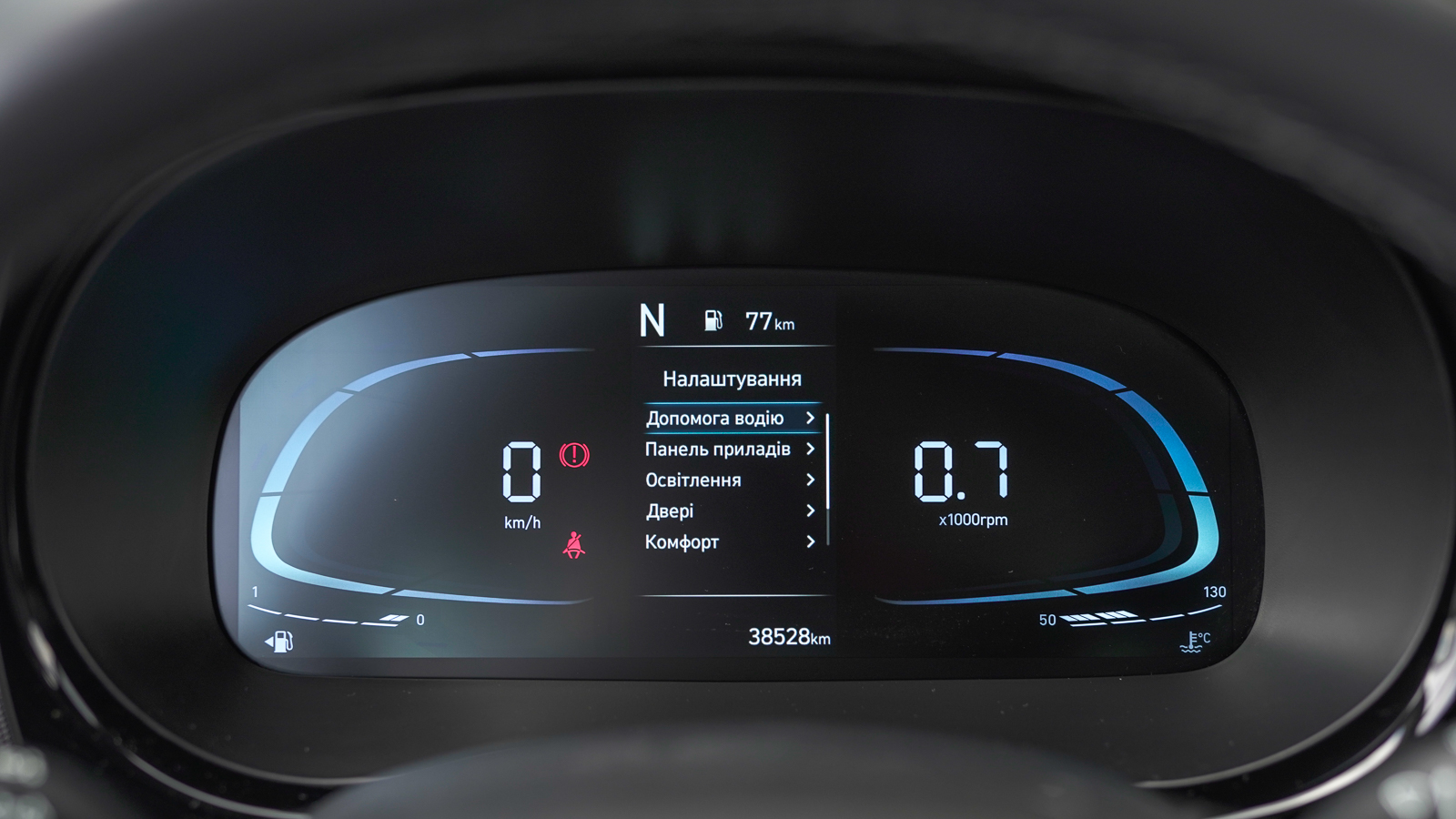 Інші авто HYUNDAI I10 2023 року з пробігом 38067 км, Хетчбек, Тойота Центр Львів "Діамант", м.Львів - 653950 ГРН | Фото № 20