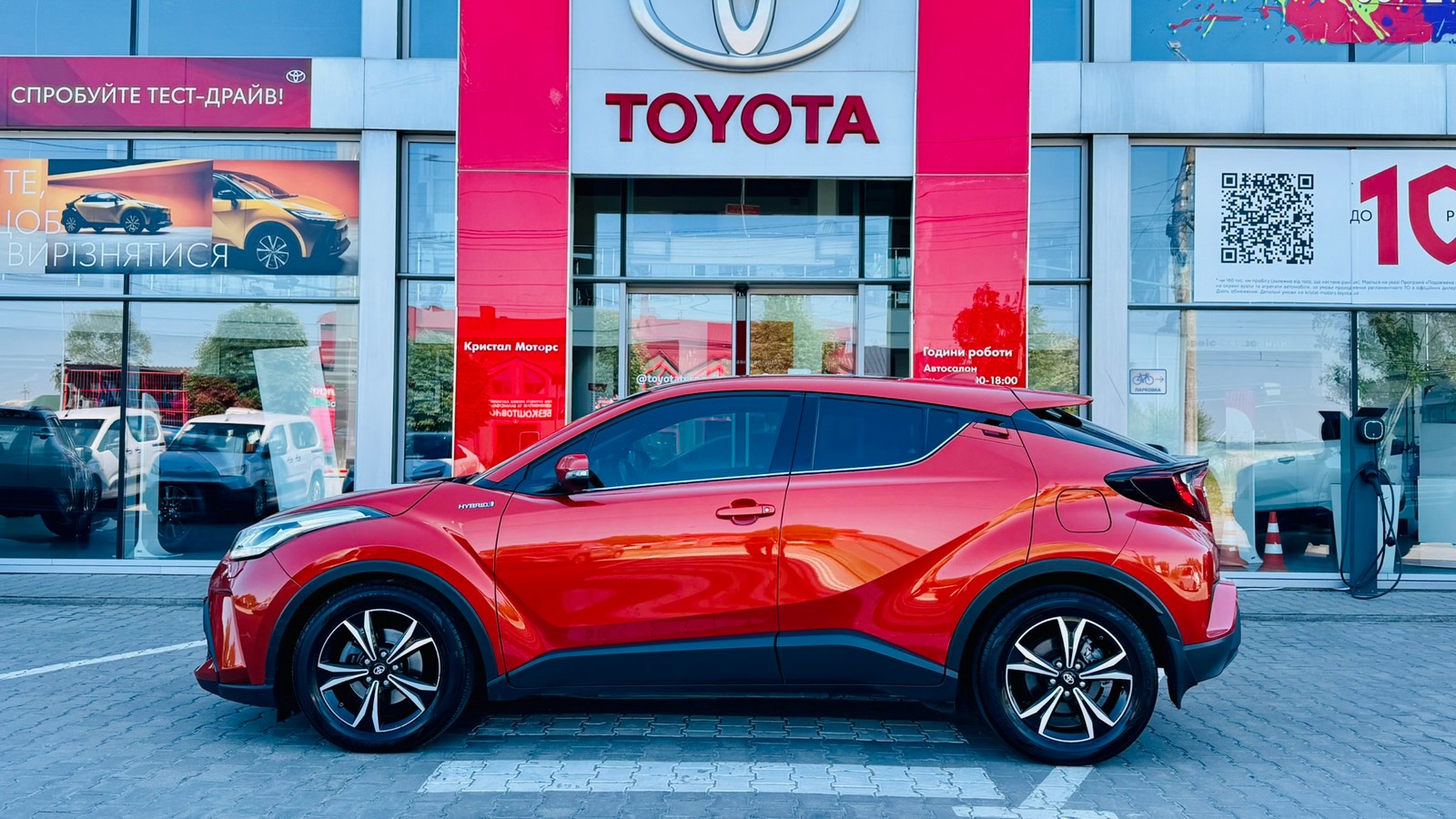 Toyota C-HR 2021 року з пробігом 35005 км, Хетчбек, Тойота Центр Тернопіль "Кристал Моторс", м.Тернопіль - 1125000 ГРН | Фото № 3