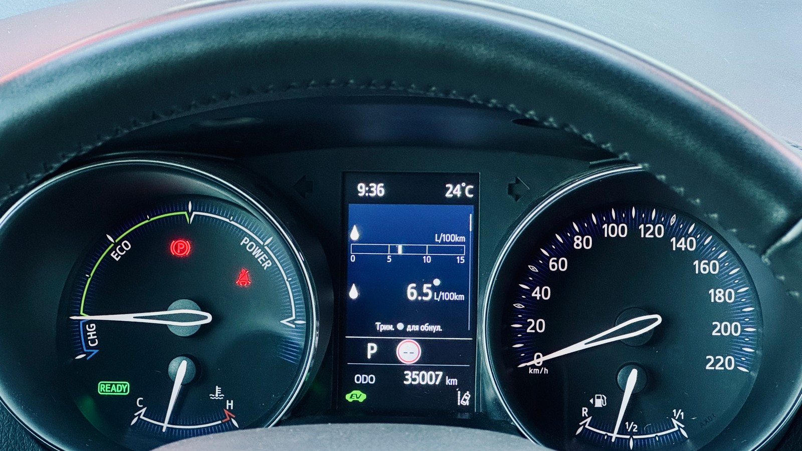 Toyota C-HR 2021 року з пробігом 35005 км, Хетчбек, Тойота Центр Тернопіль "Кристал Моторс", м.Тернопіль - 1125000 ГРН | Фото № 13