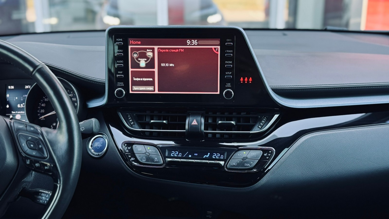 Toyota C-HR 2021 року з пробігом 35005 км, Хетчбек, Тойота Центр Тернопіль "Кристал Моторс", м.Тернопіль - 1125000 ГРН | Фото № 14