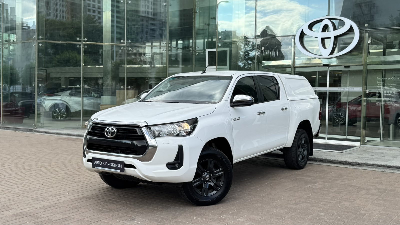 Toyota HILUX 2023 року з пробігом 128448 км, Пікап, Тойота Центр Київ "Автосаміт Укравто", м.Київ - 2289450 ГРН | Фото № 1