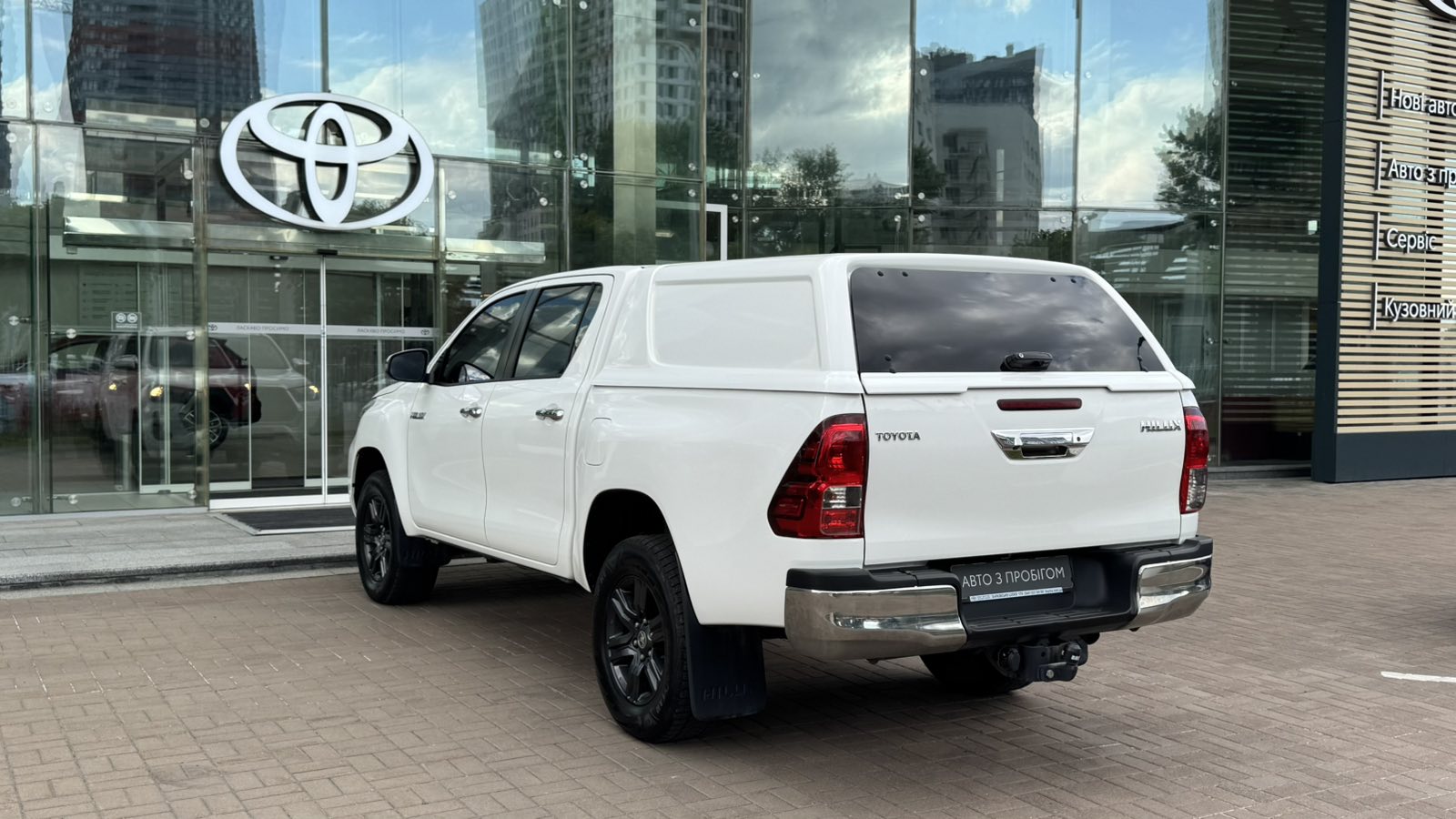 Toyota HILUX 2023 року з пробігом 128448 км, Пікап, Тойота Центр Київ "Автосаміт Укравто", м.Київ - 2289450 ГРН | Фото № 2