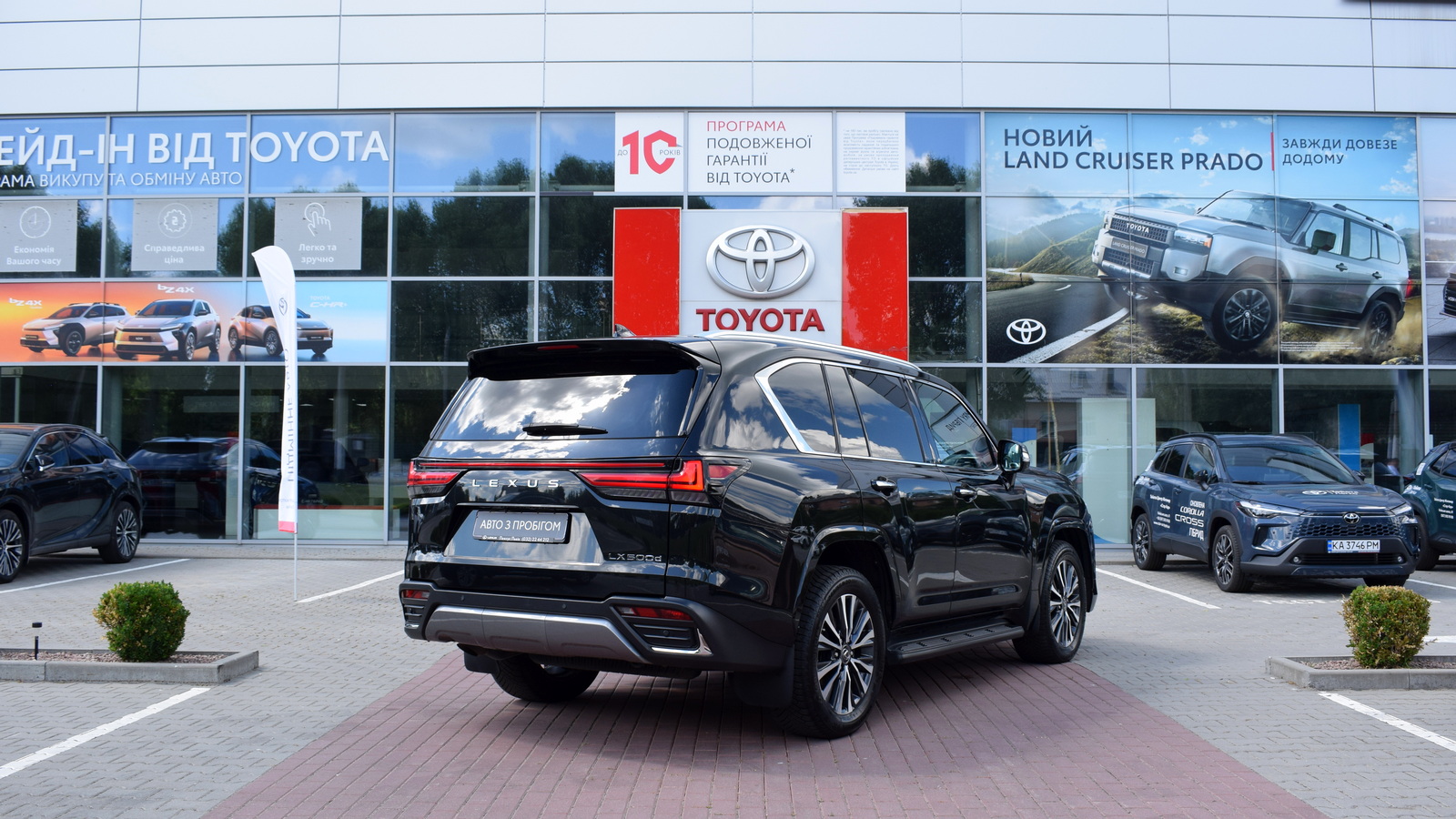 Lexus LX 2023 року з пробігом 98328 км, Універсал, Тойота Центр Житомир "Стар - Кар", м.Житомир - 4590000 ГРН | Фото № 18