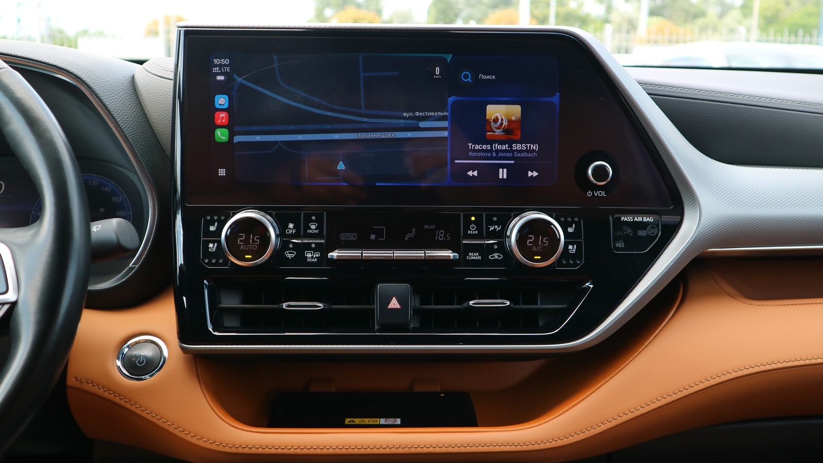 Toyota HIGHLANDER 2023 року з пробігом 104325 км, Універсал, Тойота Центр Київ "Автосаміт Укравто Столичне", м.Київ - 2363000 ГРН | Фото № 19