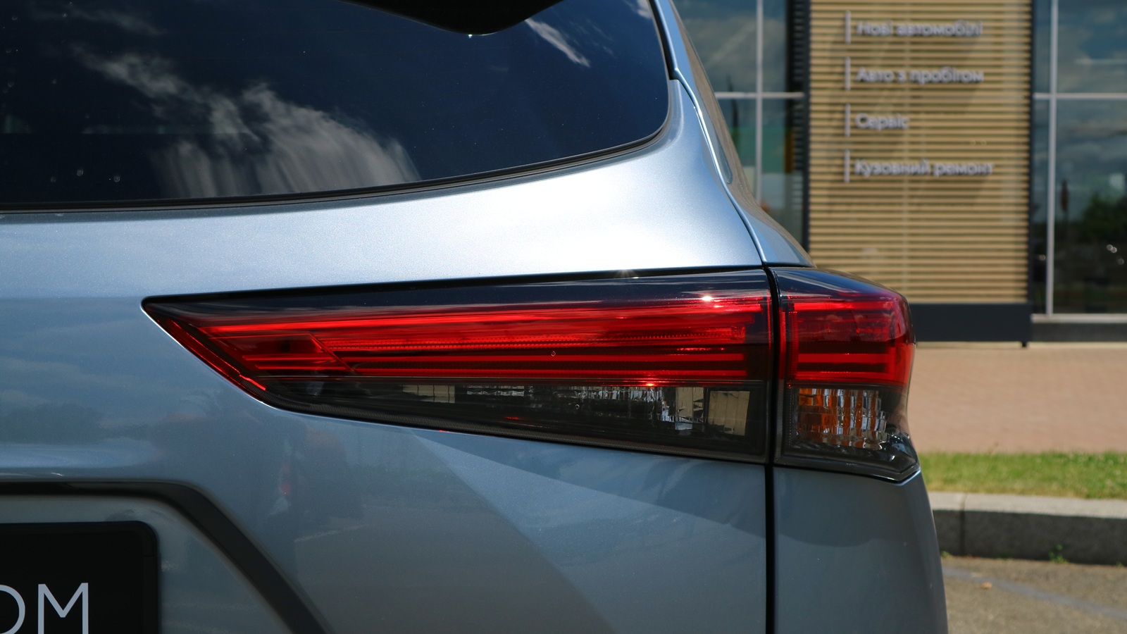 Toyota HIGHLANDER 2023 року з пробігом 104325 км, Універсал, Тойота Центр Київ "Автосаміт Укравто Столичне", м.Київ - 2363000 ГРН | Фото № 29