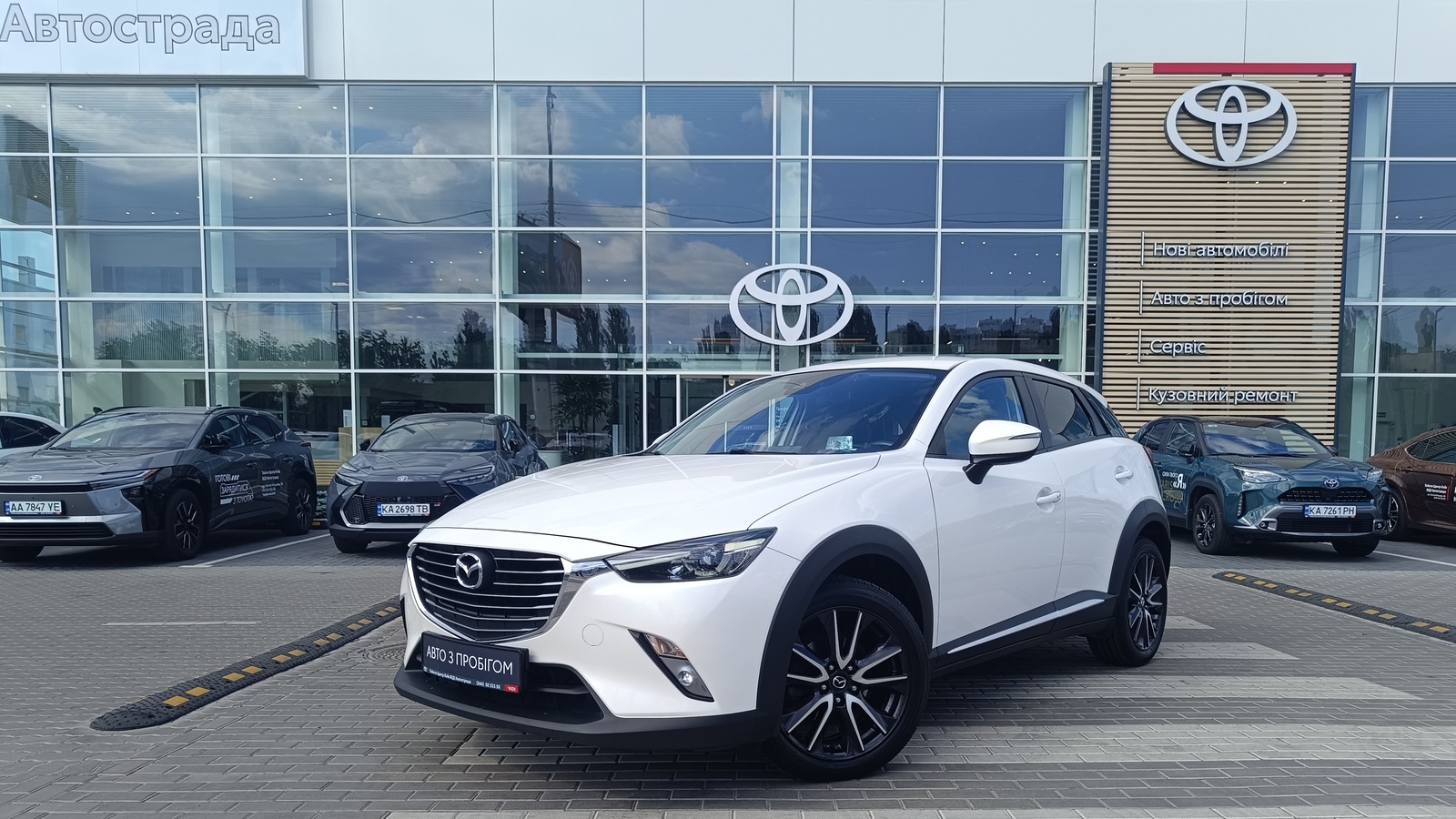 Інші авто MAZDA CX-3 2020 року з пробігом 73008 км, Універсал, Тойота Центр Київ "ВіДі Автострада", м.Київ - 925000 ГРН | Фото № 1