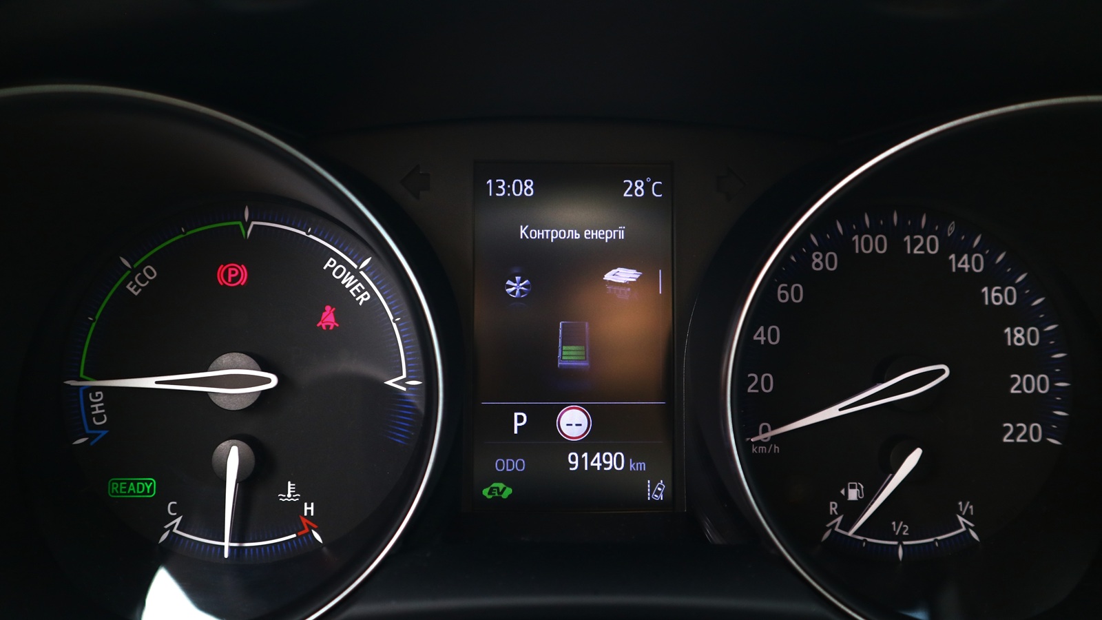 Toyota C-HR 2021 року з пробігом 89000 км, Хетчбек, Тойота Центр Київ "Автосаміт Укравто Столичне", м.Київ - 1323000 ГРН | Фото № 12