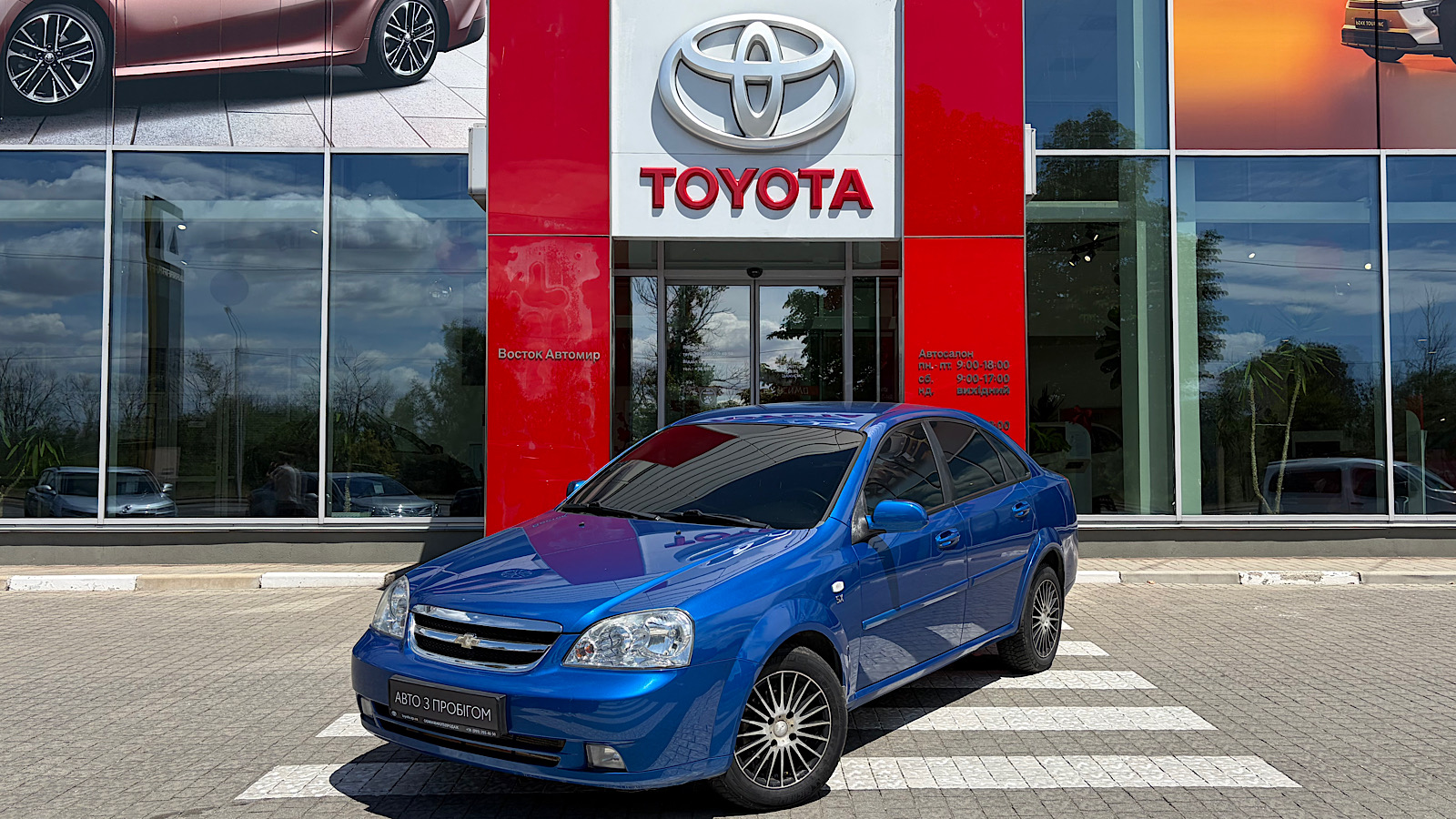 Інші авто CHEVROLET LACETTI 2011 року, Седан, Тойота Центр Запоріжжя "Восток Автомир", м.Запоріжжя | Фото № 1 Інші авто CHEVROLET LACETTI 2011 року з пробігом 126000 км, Седан, Тойота Центр Запоріжжя "Восток Автомир", м.Запоріжжя - 270000 ГРН | Фото № 1