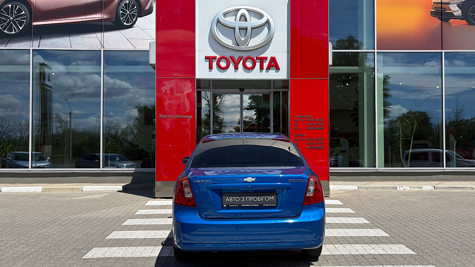 Інші авто CHEVROLET LACETTI 2011 року, Седан, Тойота Центр Запоріжжя "Восток Автомир", м.Запоріжжя | Фото № 4 Інші авто CHEVROLET LACETTI 2011 року з пробігом 126000 км, Седан, Тойота Центр Запоріжжя "Восток Автомир", м.Запоріжжя - 270000 ГРН | Фото № 4
