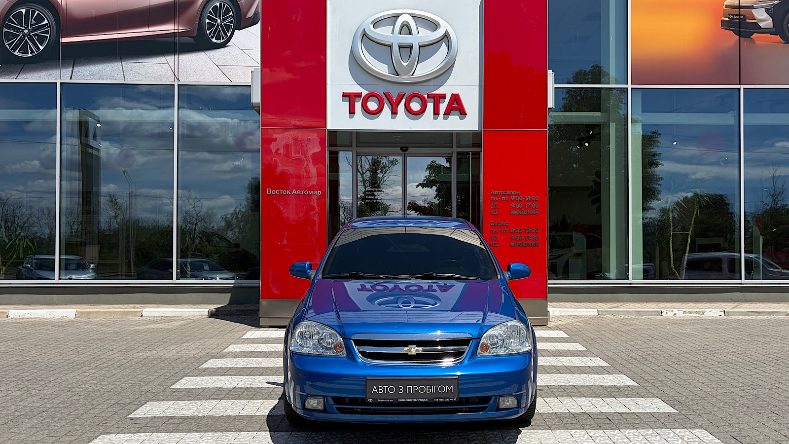 Інші авто CHEVROLET LACETTI 2011 року, Седан, Тойота Центр Запоріжжя "Восток Автомир", м.Запоріжжя | Фото № 5 Інші авто CHEVROLET LACETTI 2011 року з пробігом 126000 км, Седан, Тойота Центр Запоріжжя "Восток Автомир", м.Запоріжжя - 270000 ГРН | Фото № 5