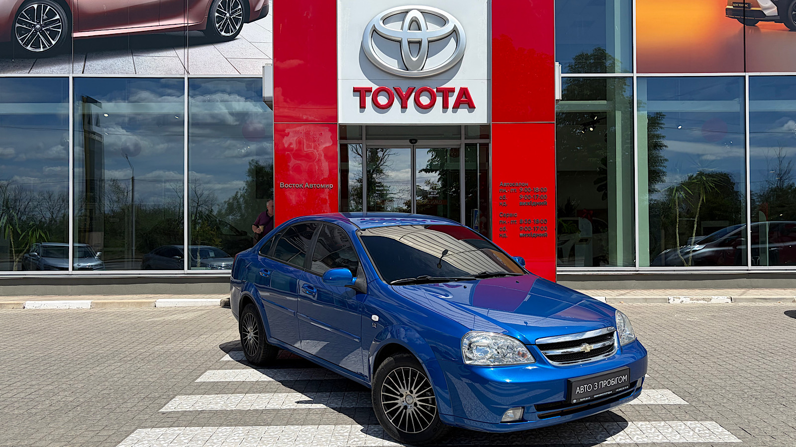 Інші авто CHEVROLET LACETTI 2011 року, Седан, Тойота Центр Запоріжжя "Восток Автомир", м.Запоріжжя | Фото № 18 Інші авто CHEVROLET LACETTI 2011 року з пробігом 126000 км, Седан, Тойота Центр Запоріжжя "Восток Автомир", м.Запоріжжя - 270000 ГРН | Фото № 18