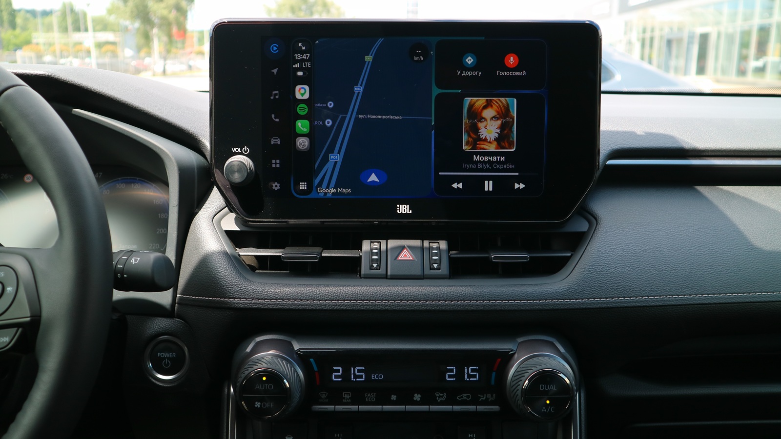 Toyota RAV4 2024 року з пробігом 4889 км, Універсал, Тойота Центр Київ "Автосаміт Укравто Столичне", м.Київ - 2197000 ГРН | Фото № 19