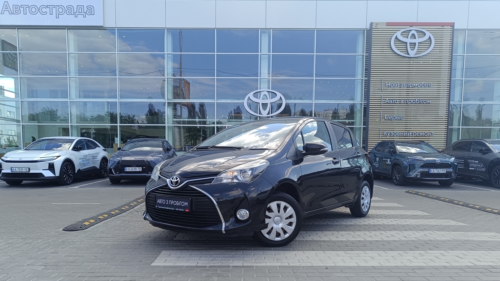 Toyota YARIS 2014 року з пробігом 88420 км, Хетчбек, Тойота Центр Київ "ВіДі Автострада", м.Київ - 515000 ГРН | Фото № 1