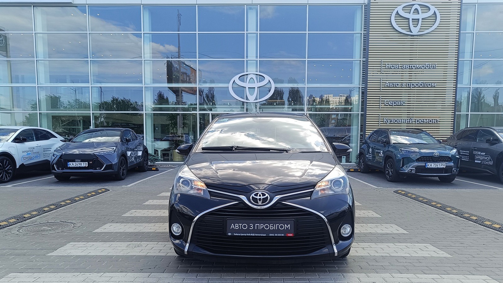 Toyota YARIS 2014 року з пробігом 88420 км, Хетчбек, Тойота Центр Київ "ВіДі Автострада", м.Київ - 515000 ГРН | Фото № 5