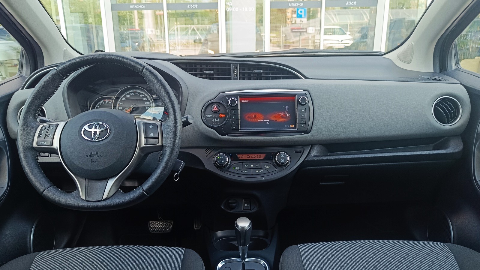 Toyota YARIS 2014 року з пробігом 88420 км, Хетчбек, Тойота Центр Київ "ВіДі Автострада", м.Київ - 515000 ГРН | Фото № 8