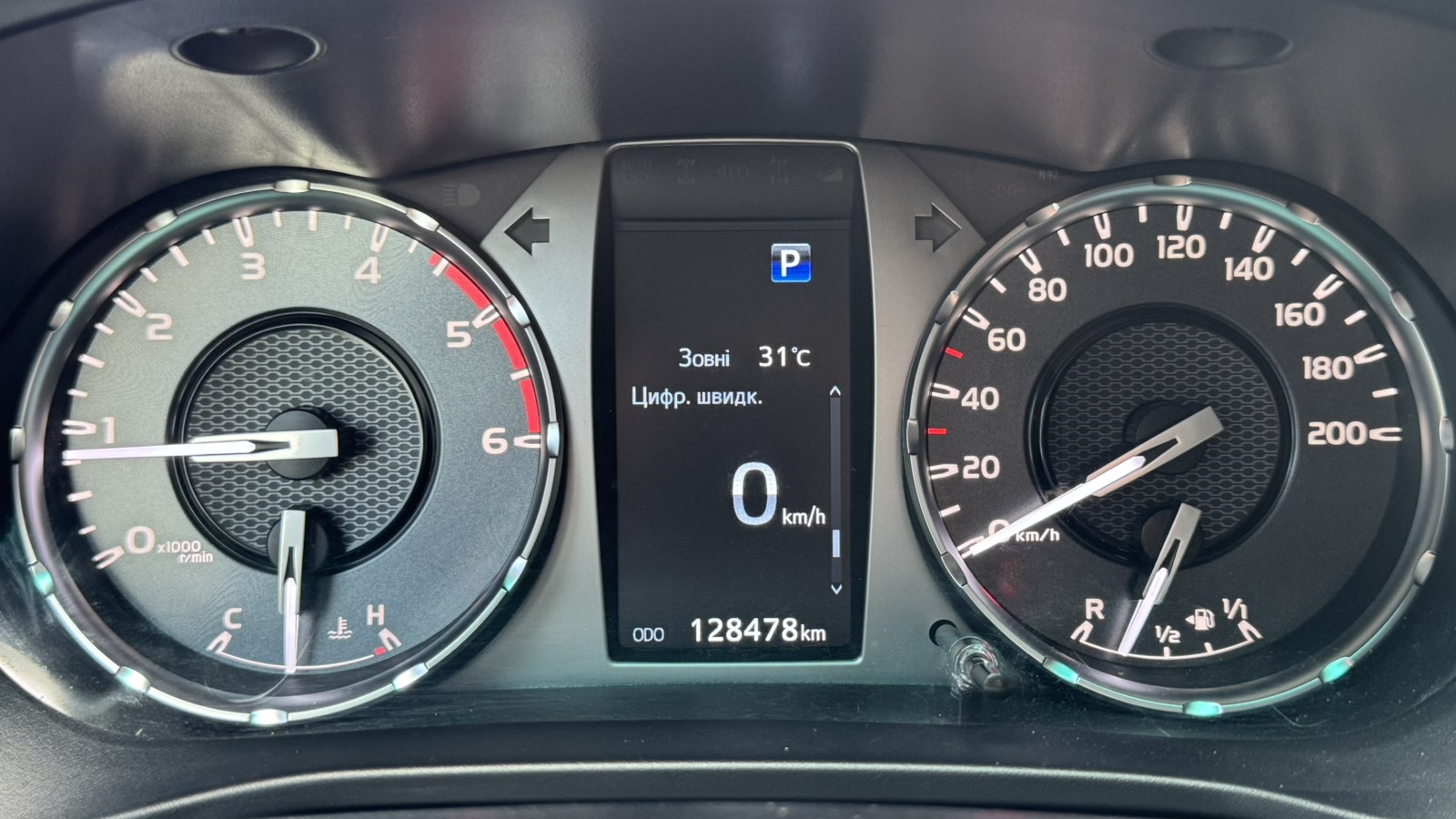 Toyota HILUX 2023 року з пробігом 128448 км, Пікап, Тойота Центр Київ "Автосаміт Укравто", м.Київ - 2289450 ГРН | Фото № 14