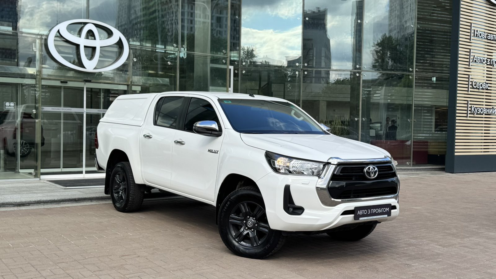 Toyota HILUX 2023 року з пробігом 128448 км, Пікап, Тойота Центр Київ "Автосаміт Укравто", м.Київ - 2289450 ГРН | Фото № 18