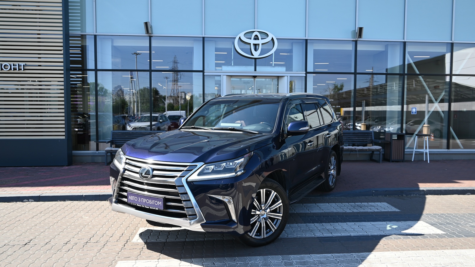 Lexus LX 2017 року з пробігом 147628 км, Універсал, Тойота Центр Київ "Сіті Плаза", м.Київ - 2173248 ГРН | Фото № 1