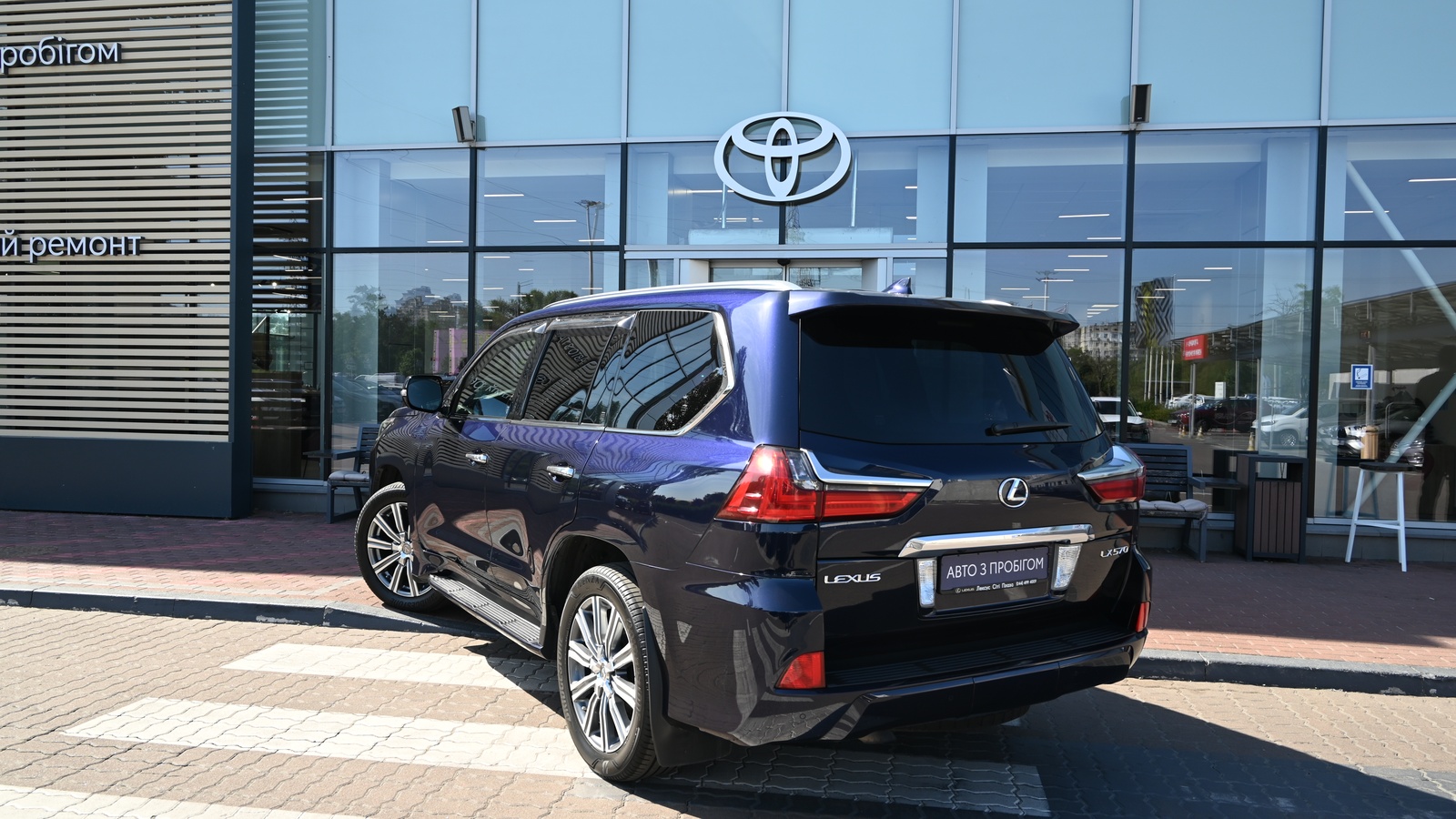 Lexus LX 2017 року з пробігом 147628 км, Універсал, Тойота Центр Київ "Сіті Плаза", м.Київ - 2173248 ГРН | Фото № 2
