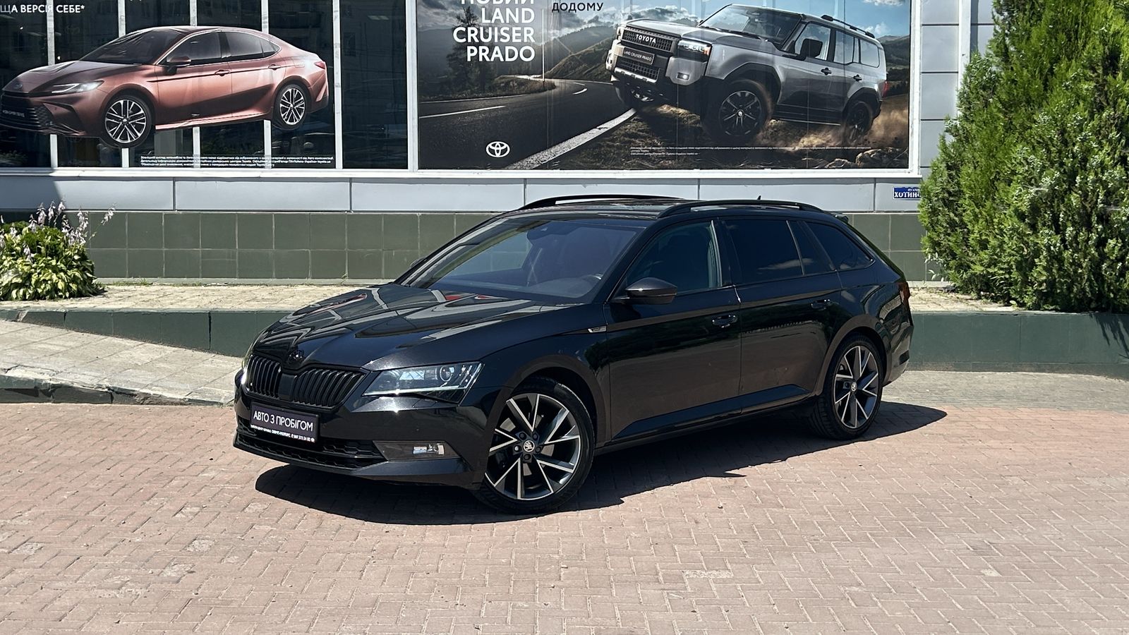Інші авто SKODA SUPERB 2019 року з пробігом 295671 км, Універсал, Тойота Центр Чернівці "Олімп-Моторс", м.Чернівці - 920000 ГРН | Фото № 1