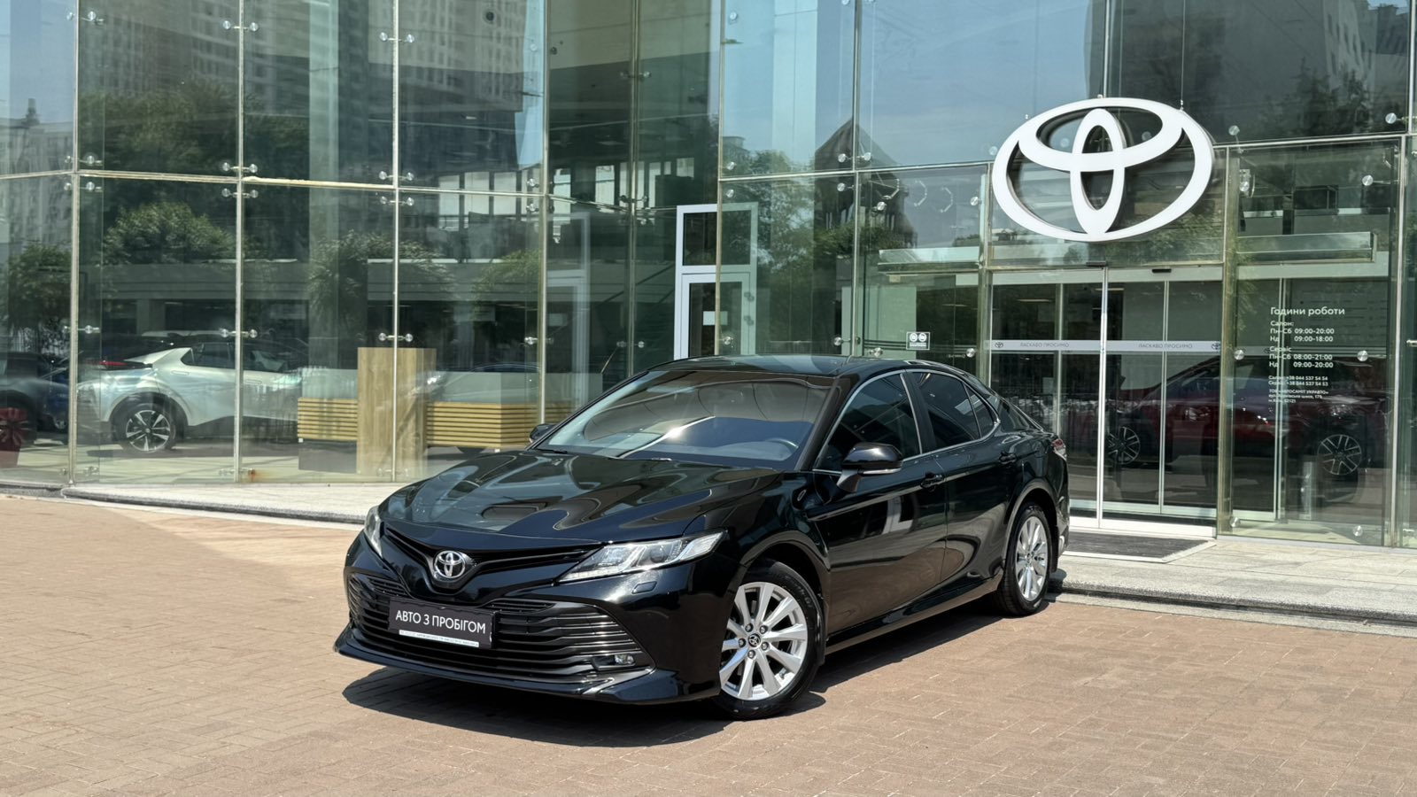 Toyota CAMRY 2020 року з пробігом 133000 км, Седан, Тойота Центр Київ "Автосаміт Укравто", м.Київ - 1157000 ГРН | Фото № 1