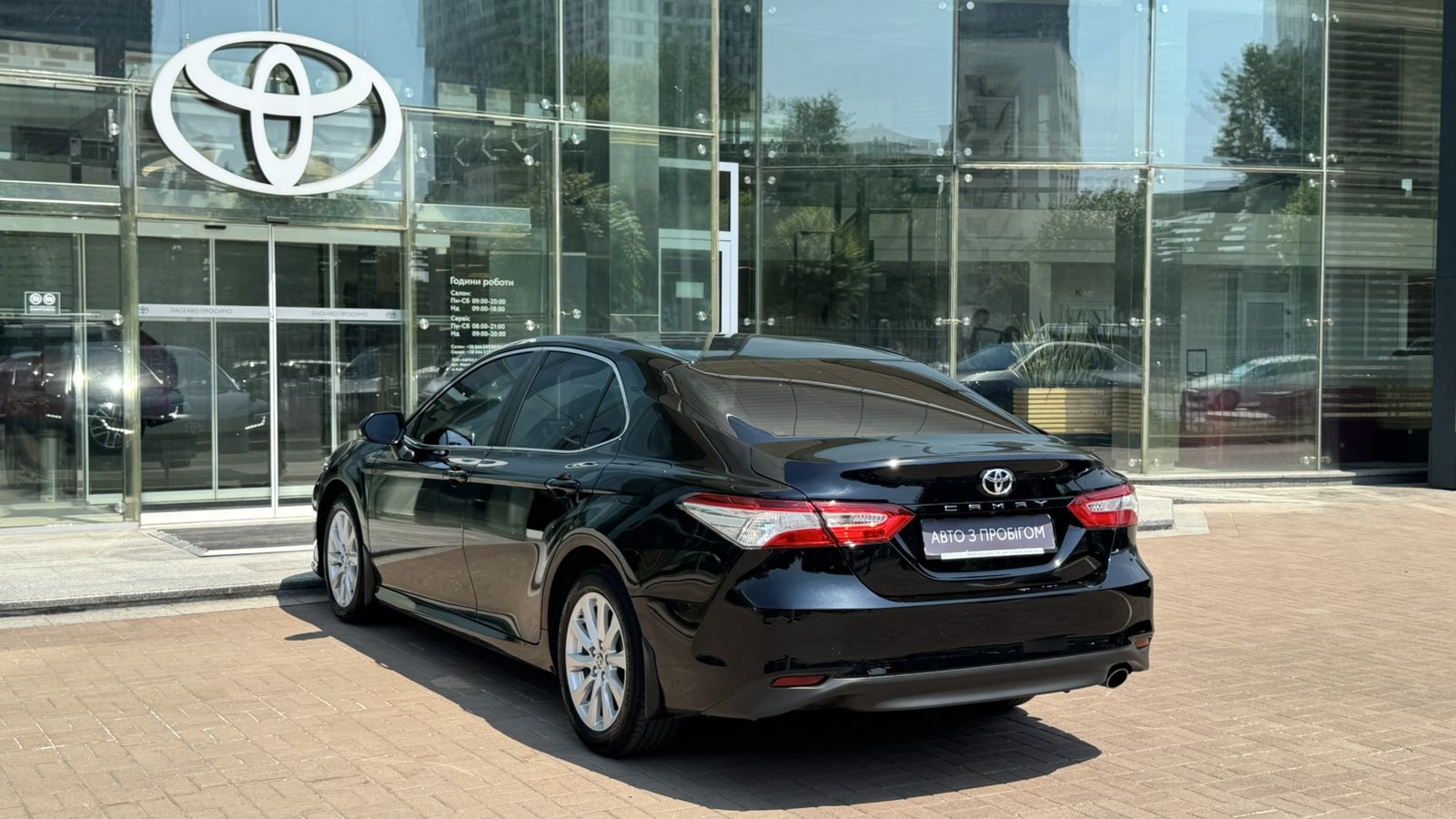 Toyota CAMRY 2020 року з пробігом 133000 км, Седан, Тойота Центр Київ "Автосаміт Укравто", м.Київ - 1157000 ГРН | Фото № 2