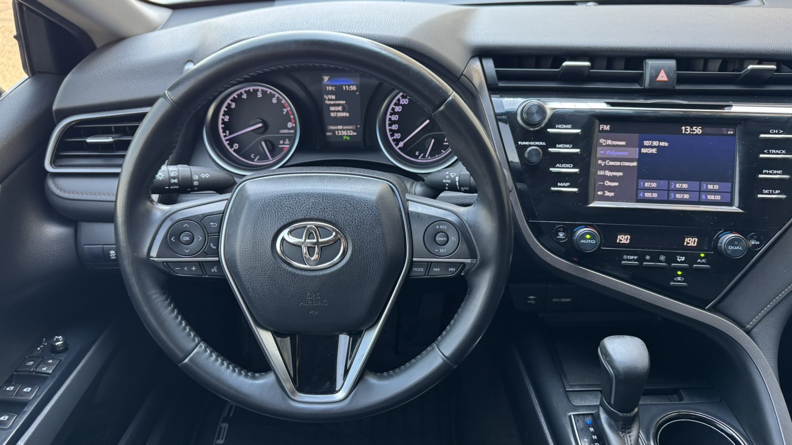 Toyota CAMRY 2020 року з пробігом 133000 км, Седан, Тойота Центр Київ "Автосаміт Укравто", м.Київ - 1157000 ГРН | Фото № 9