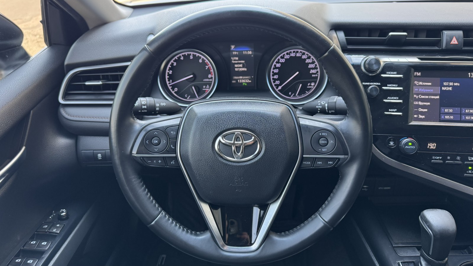 Toyota CAMRY 2020 року з пробігом 133000 км, Седан, Тойота Центр Київ "Автосаміт Укравто", м.Київ - 1157000 ГРН | Фото № 13