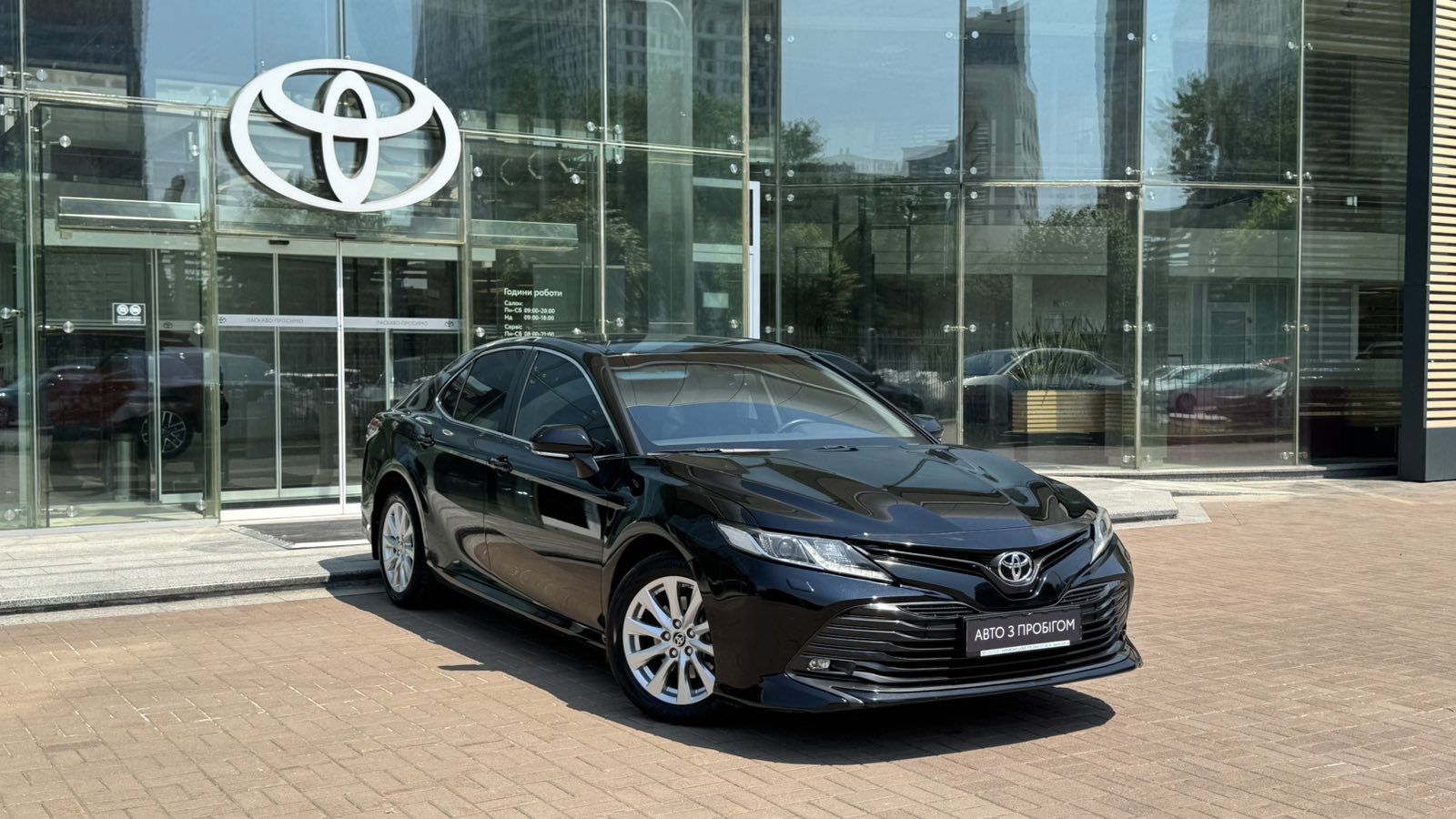 Toyota CAMRY 2020 року з пробігом 133000 км, Седан, Тойота Центр Київ "Автосаміт Укравто", м.Київ - 1157000 ГРН | Фото № 18