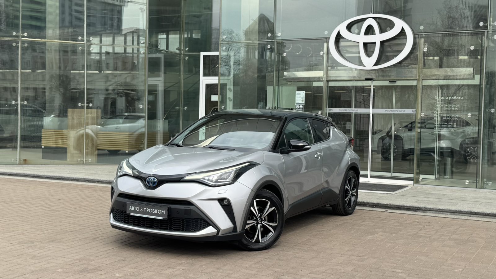 Toyota C-HR 2022 року з пробігом 36776 км, Хетчбек, Тойота Центр Київ "Автосаміт Укравто", м.Київ - 1583700 ГРН | Фото № 1