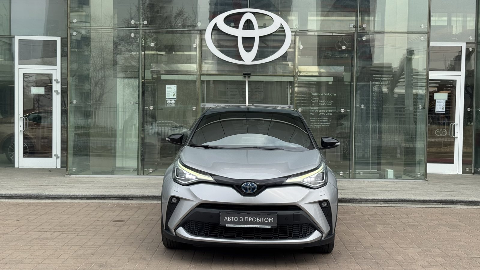 Toyota C-HR 2022 року з пробігом 36776 км, Хетчбек, Тойота Центр Київ "Автосаміт Укравто", м.Київ - 1583700 ГРН | Фото № 5