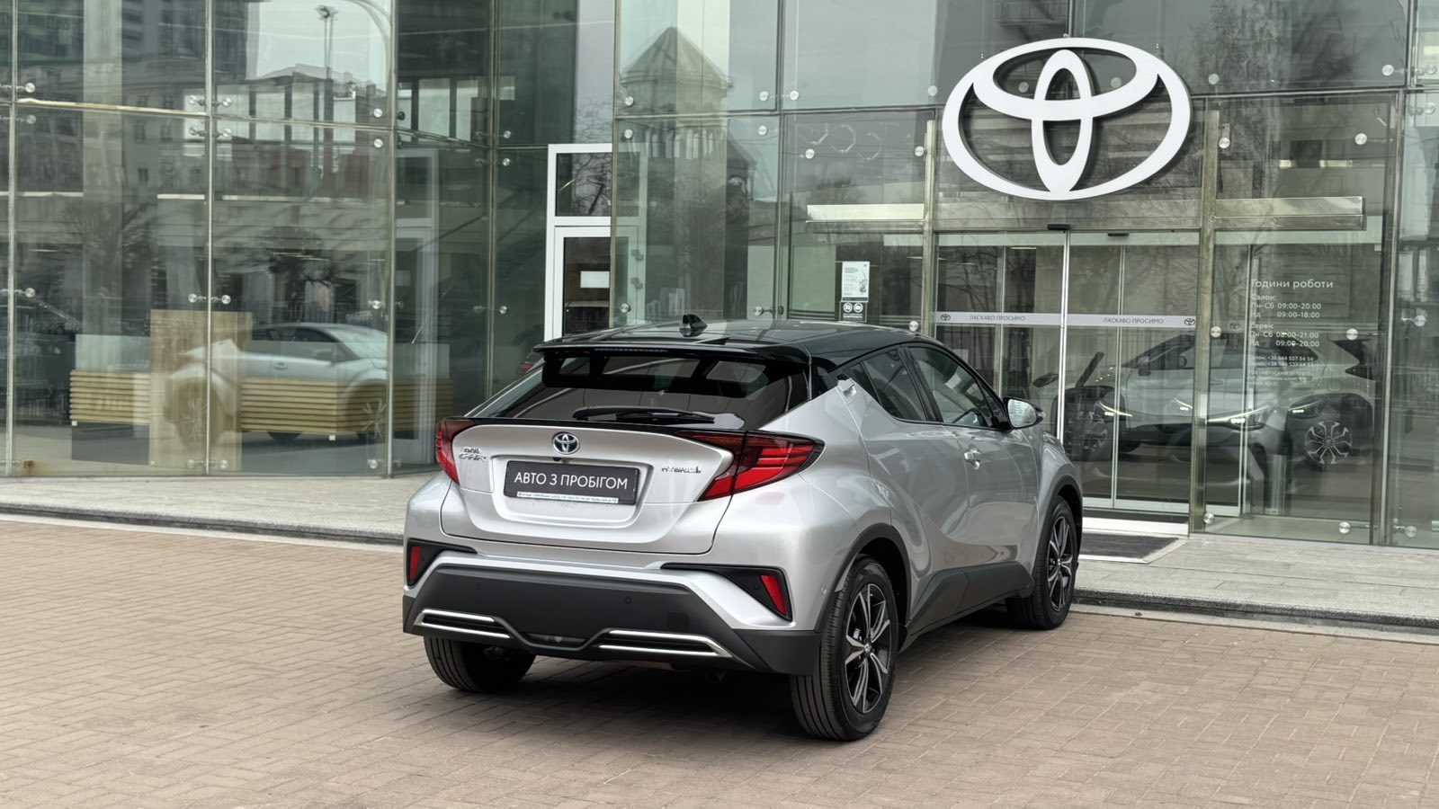 Toyota C-HR 2022 року з пробігом 36776 км, Хетчбек, Тойота Центр Київ "Автосаміт Укравто", м.Київ - 1583700 ГРН | Фото № 17