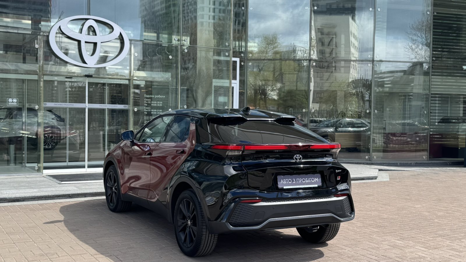 Toyota C-HR 2025 року з пробігом 2663 км, Хетчбек, Тойота Центр Київ "Автосаміт Укравто", м.Київ - 2095400 ГРН | Фото № 2