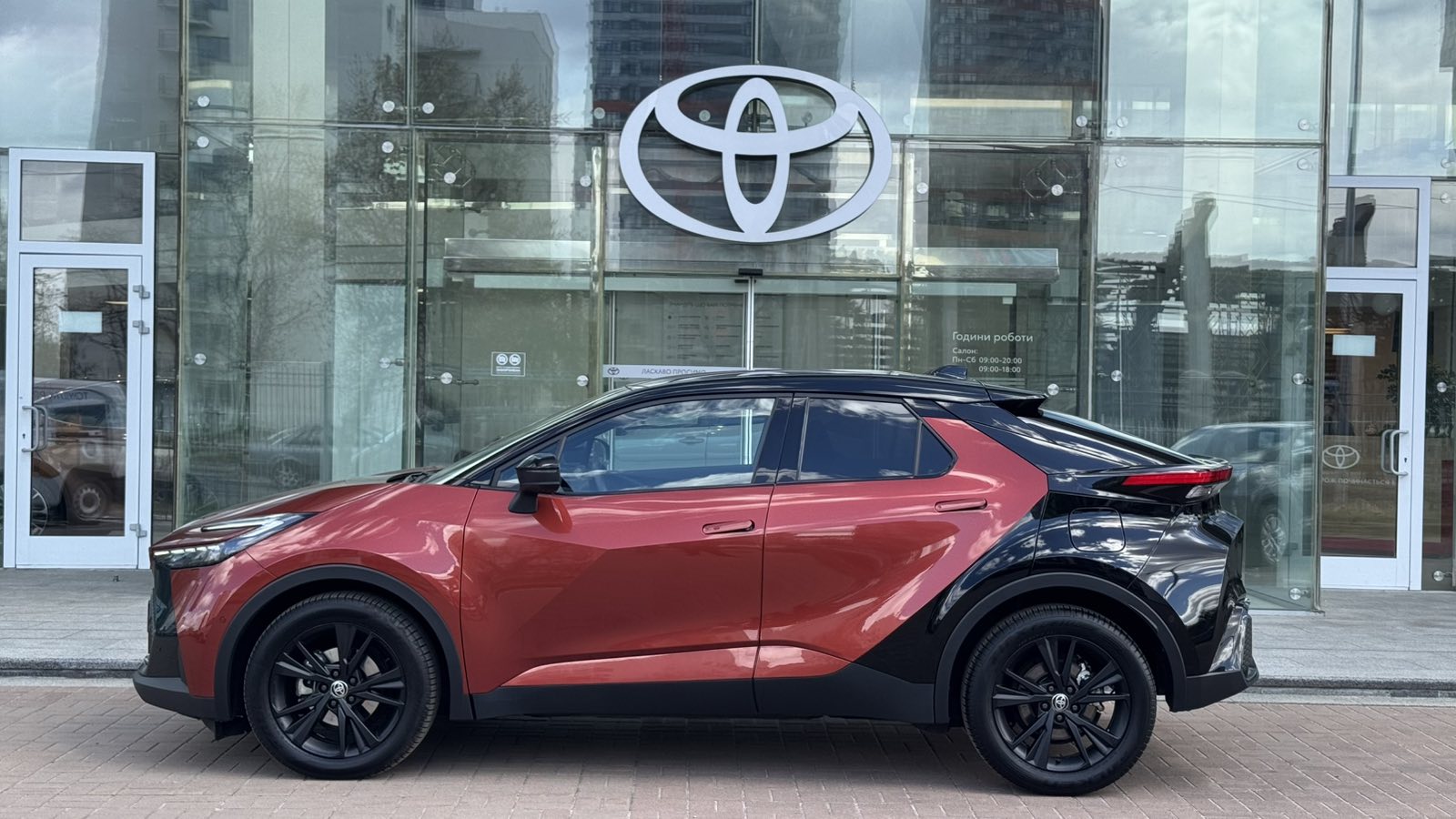 Toyota C-HR 2025 року з пробігом 2663 км, Хетчбек, Тойота Центр Київ "Автосаміт Укравто", м.Київ - 2095400 ГРН | Фото № 3