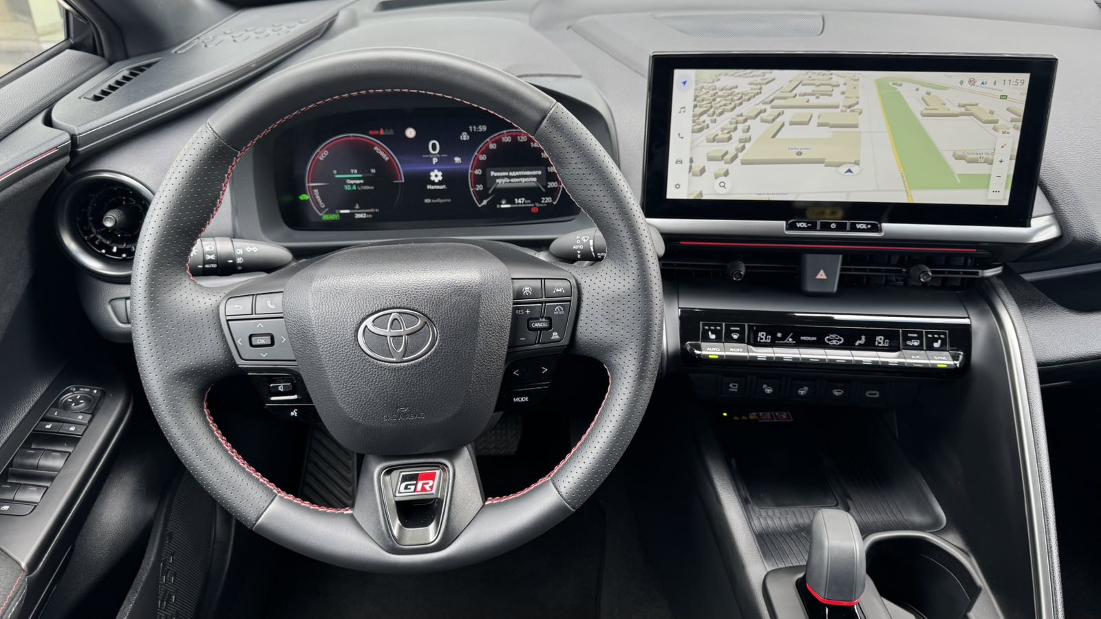 Toyota C-HR 2025 року з пробігом 2663 км, Хетчбек, Тойота Центр Київ "Автосаміт Укравто", м.Київ - 2095400 ГРН | Фото № 9