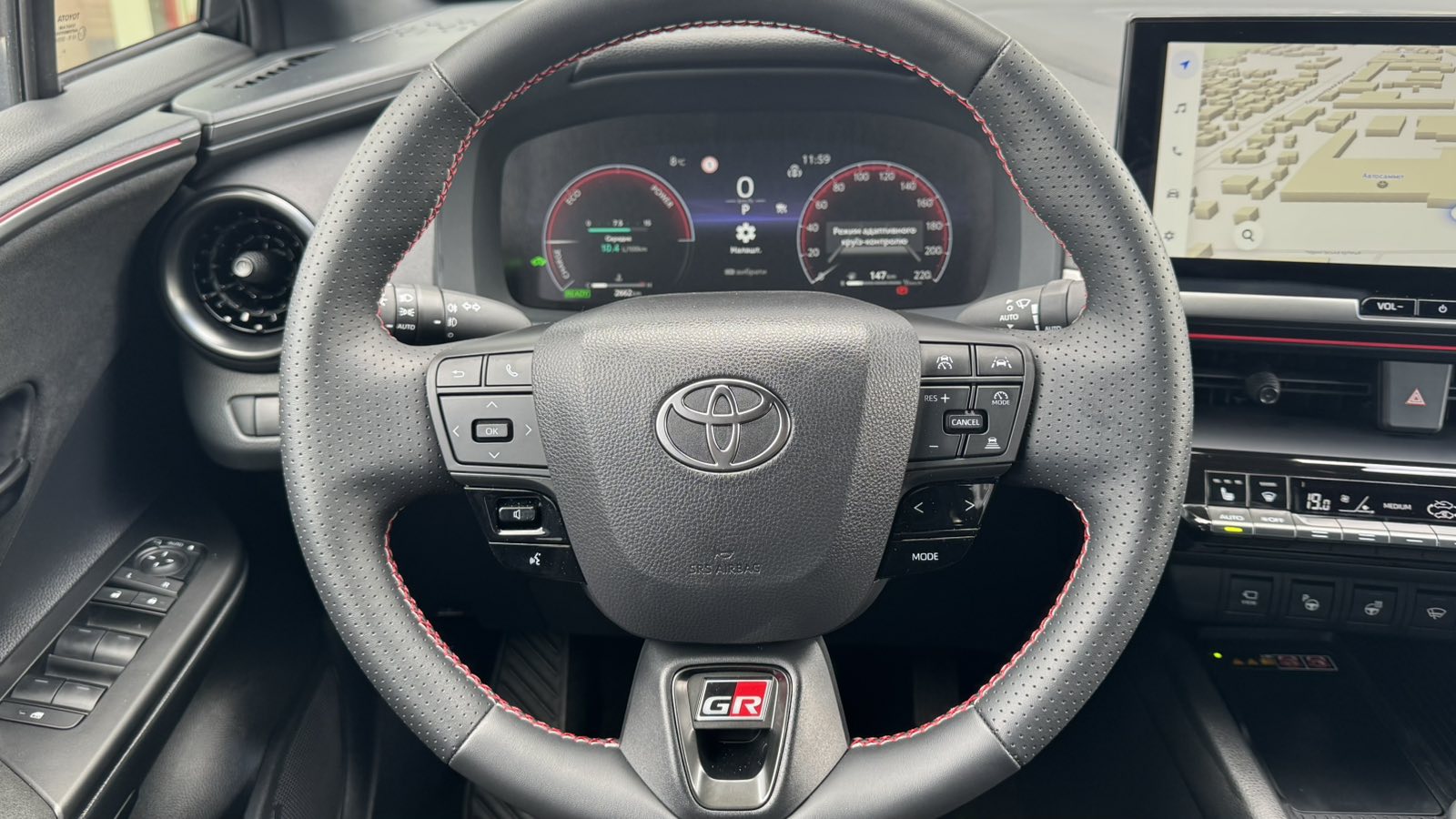 Toyota C-HR 2025 року з пробігом 2663 км, Хетчбек, Тойота Центр Київ "Автосаміт Укравто", м.Київ - 2095400 ГРН | Фото № 13