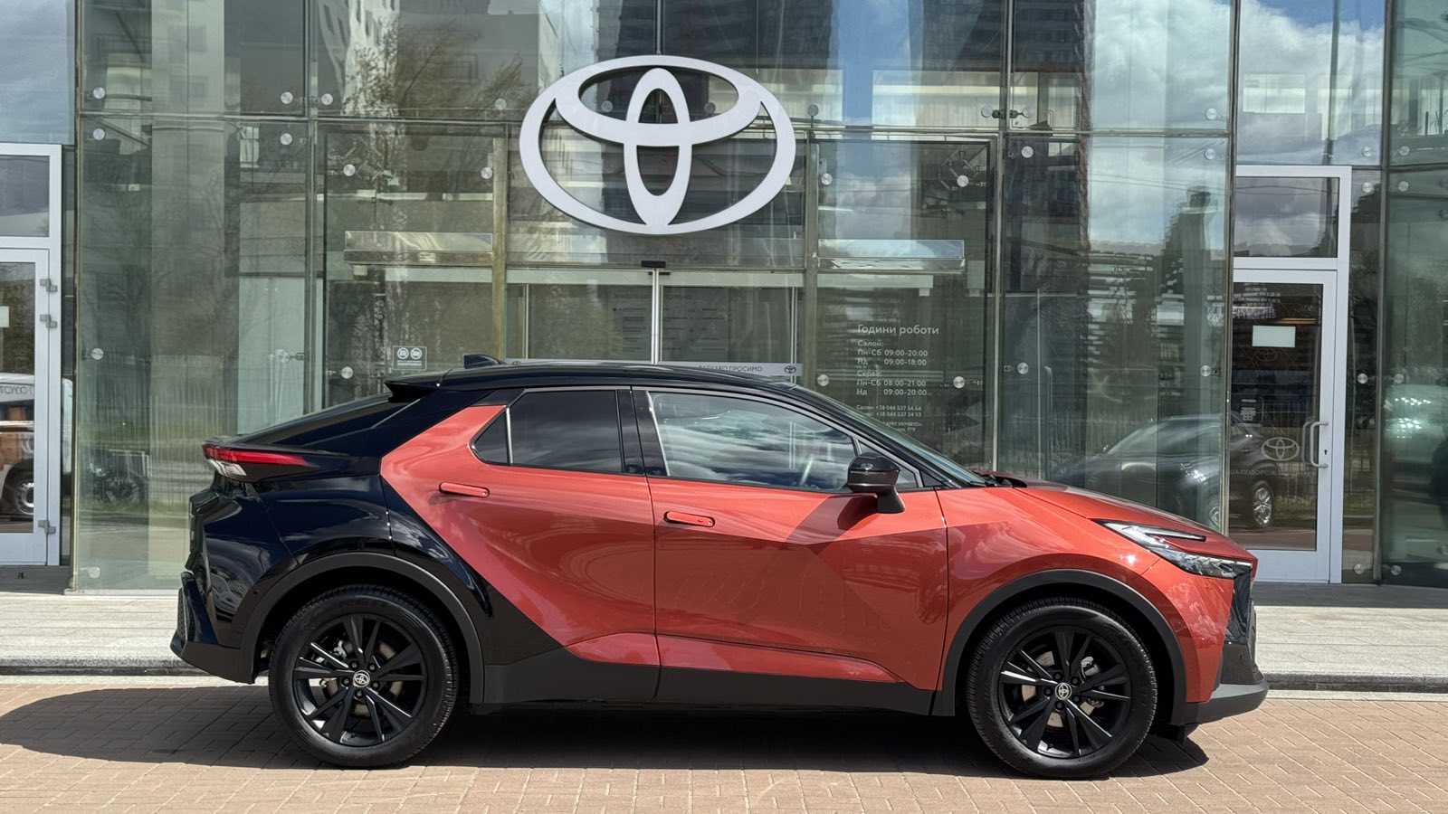 Toyota C-HR 2025 року з пробігом 2663 км, Хетчбек, Тойота Центр Київ "Автосаміт Укравто", м.Київ - 2095400 ГРН | Фото № 16