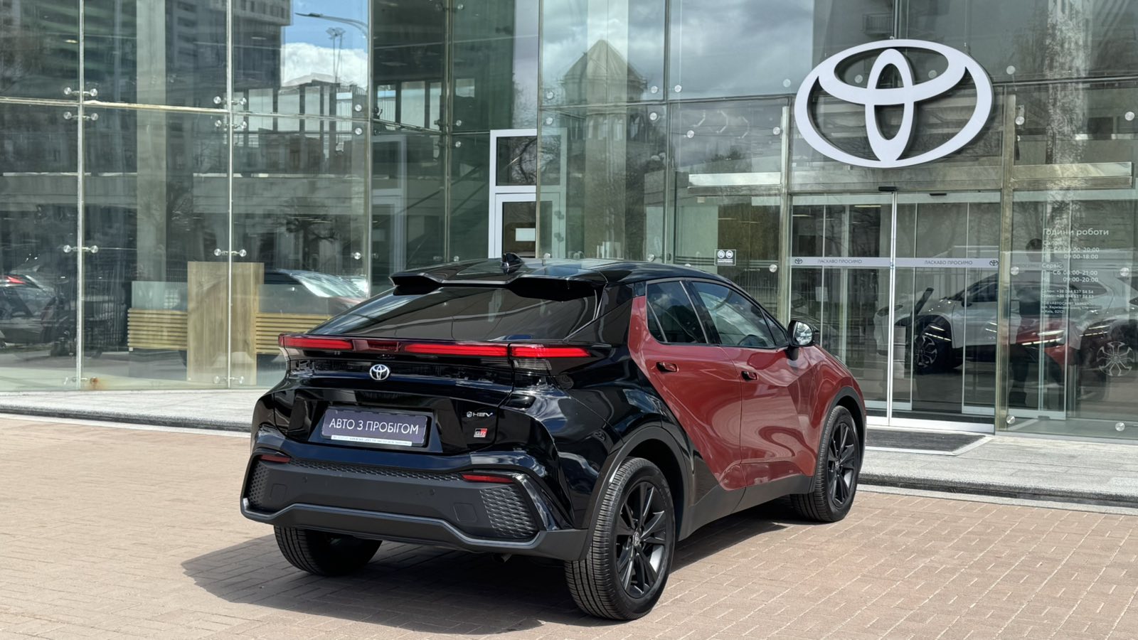 Toyota C-HR 2025 року з пробігом 2663 км, Хетчбек, Тойота Центр Київ "Автосаміт Укравто", м.Київ - 2095400 ГРН | Фото № 17