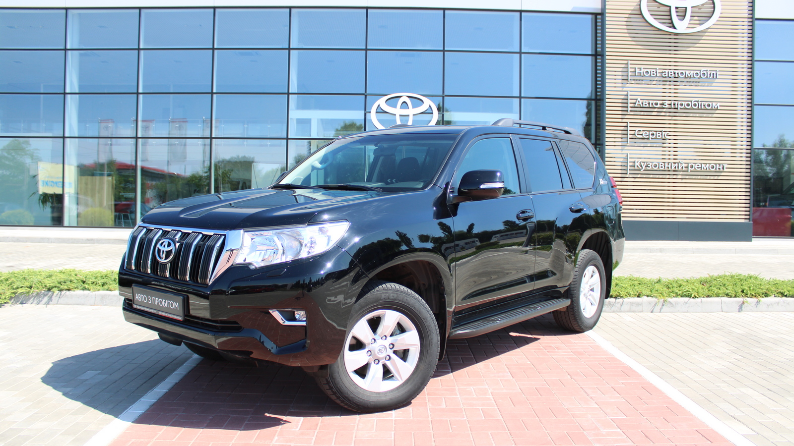 Toyota LAND CRUISER PRADO 2022 року з пробігом 122247 км, Універсал, Тойота Центр Черкаси "Мотор Сіті", м.Черкаси - 1930000 ГРН | Фото № 1